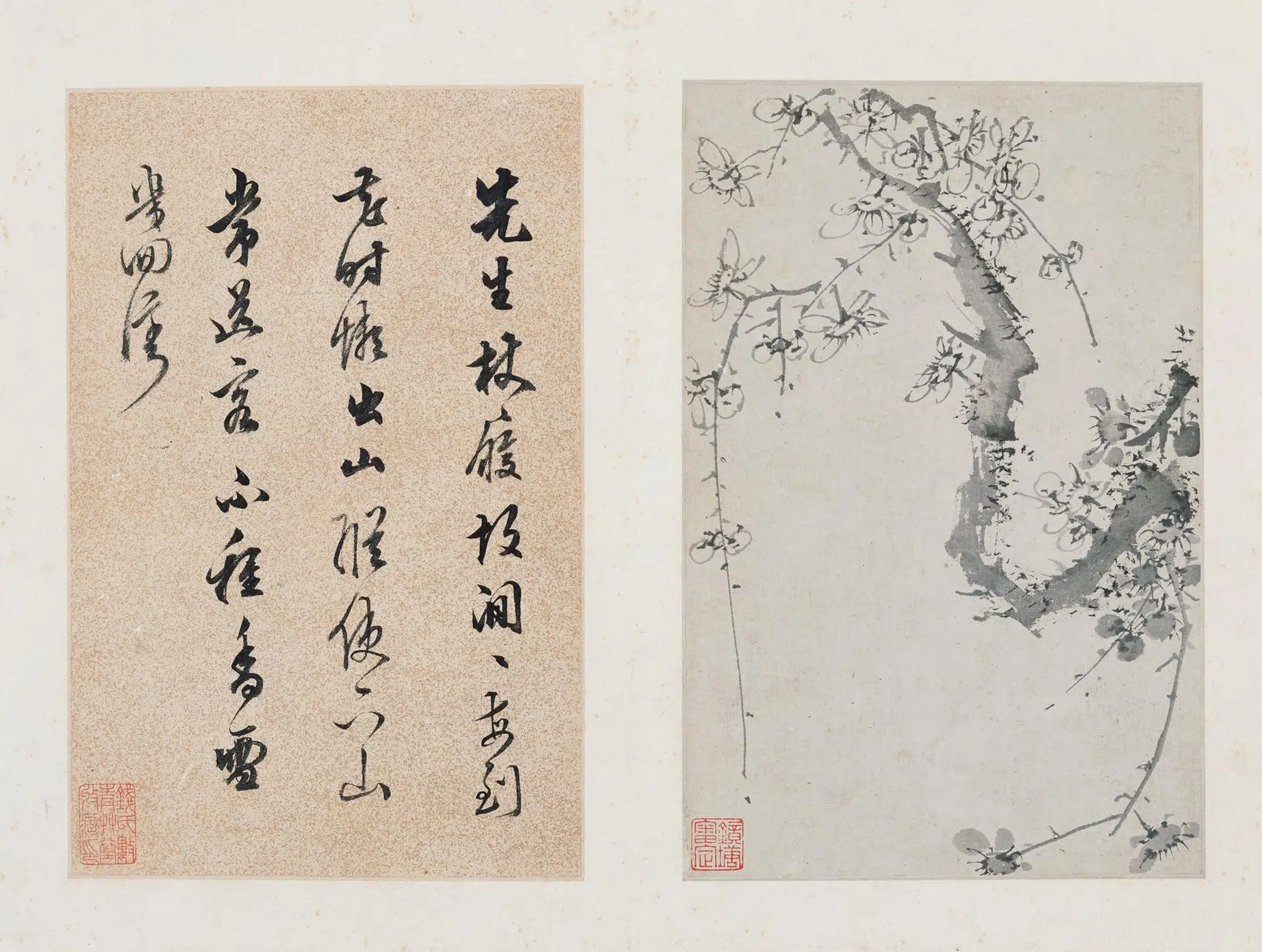 明朝【陈继儒】《梅竹水仙诗画册》 第3张
