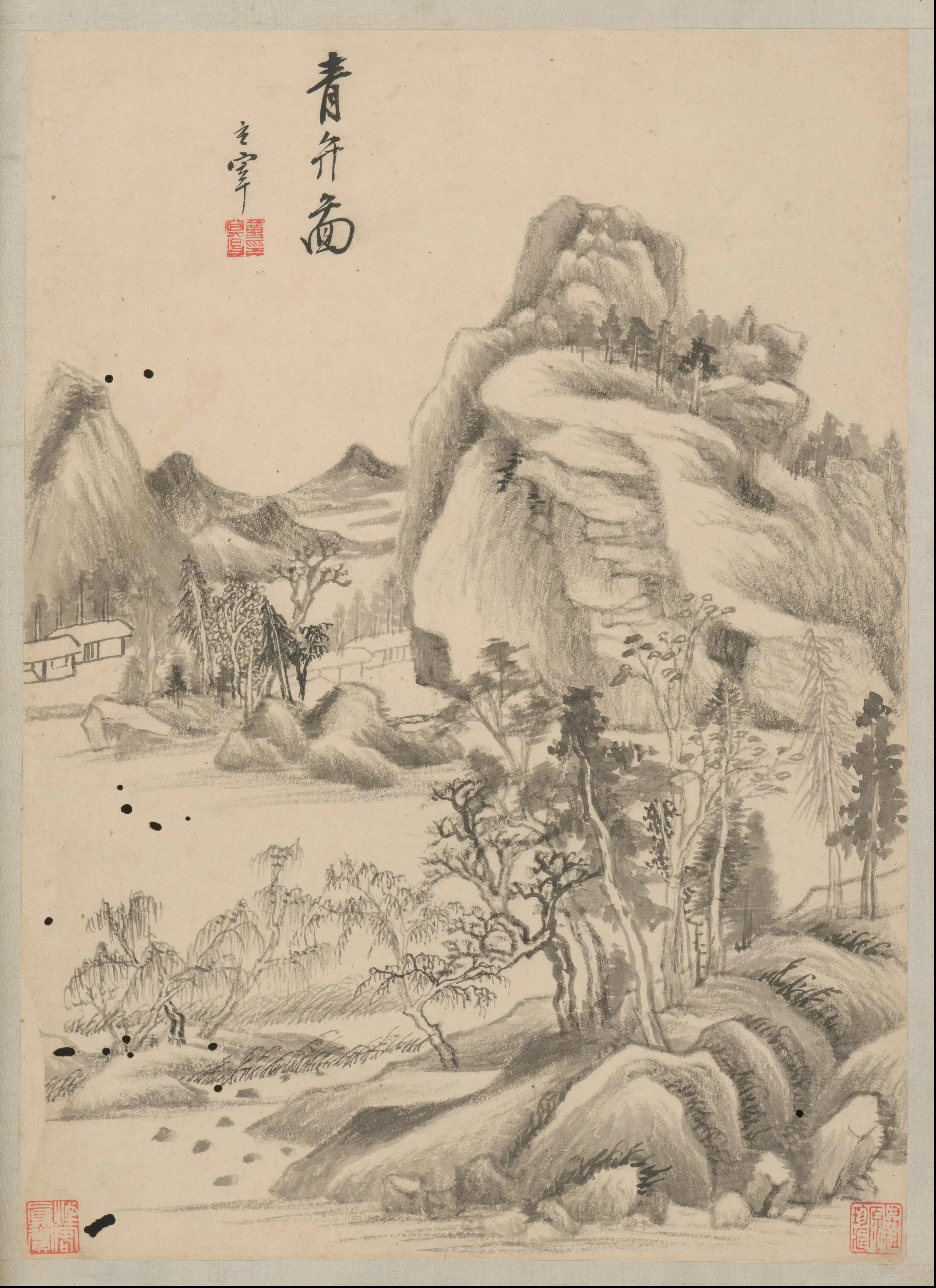 明朝【董其昌】《山水册（8开）》 第6张
