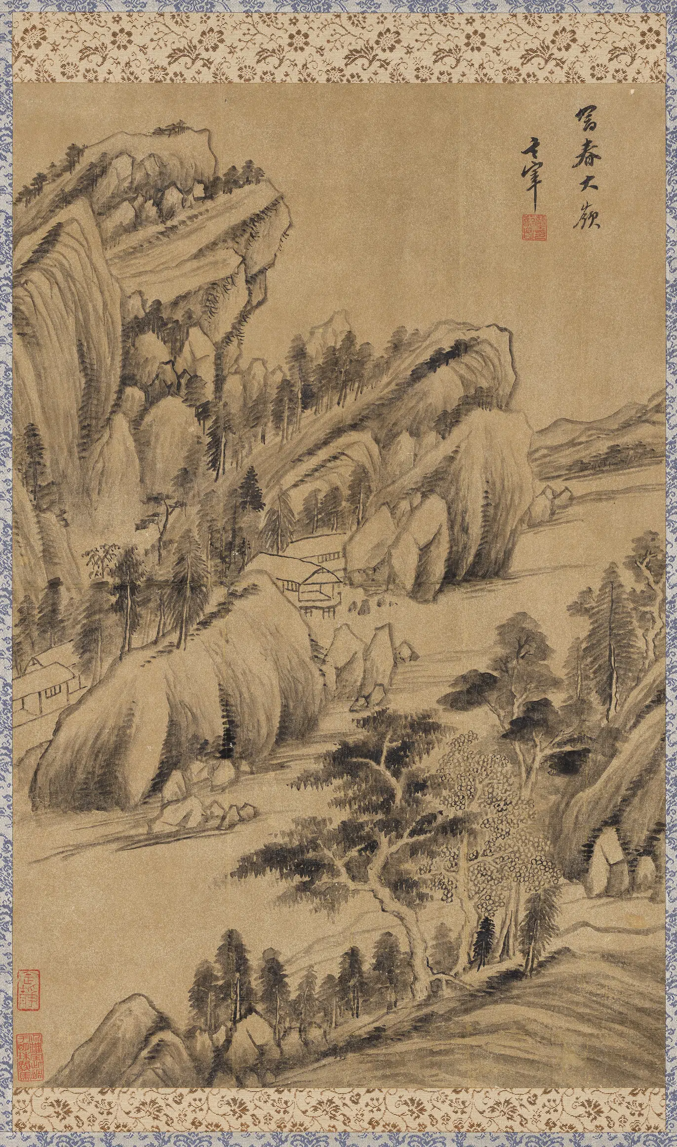 明代【董其昌】《山水图轴-楚天清晓》