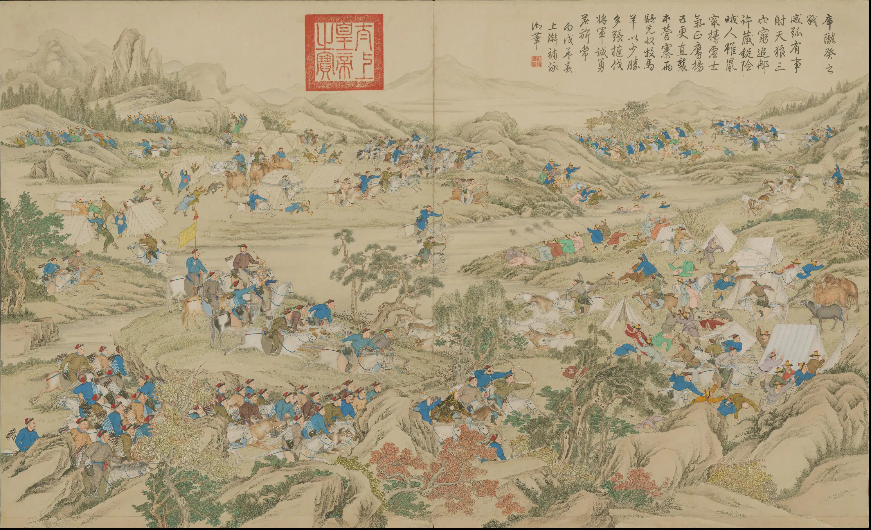 清代【清人】《画平定伊犁回部战图册-1》 第13张 清代【清人】《画平定伊犁回部战图册-1》 第13张