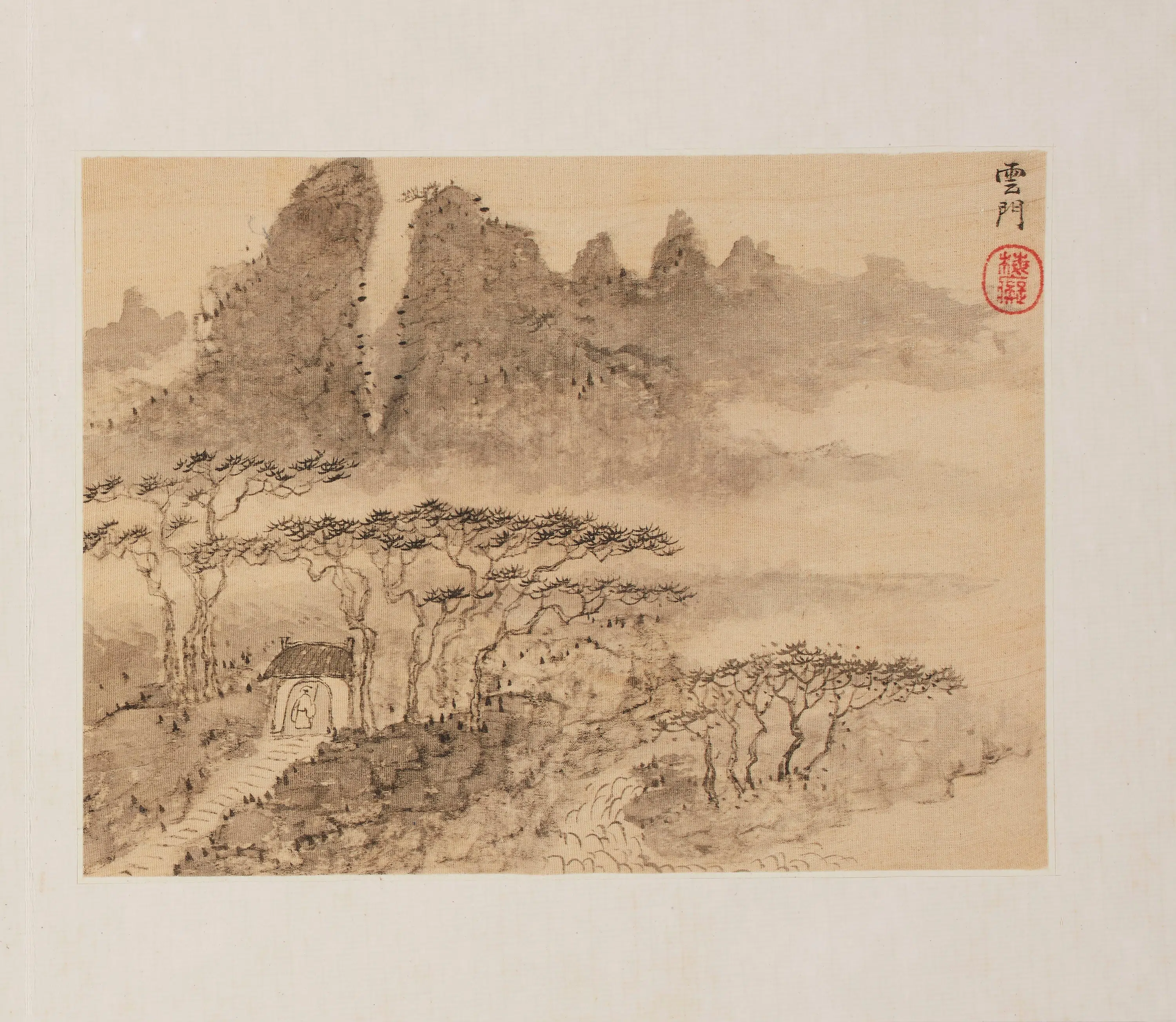 清代【梅清】《黄山十二景（黄岳卧游图）图册》 第18张