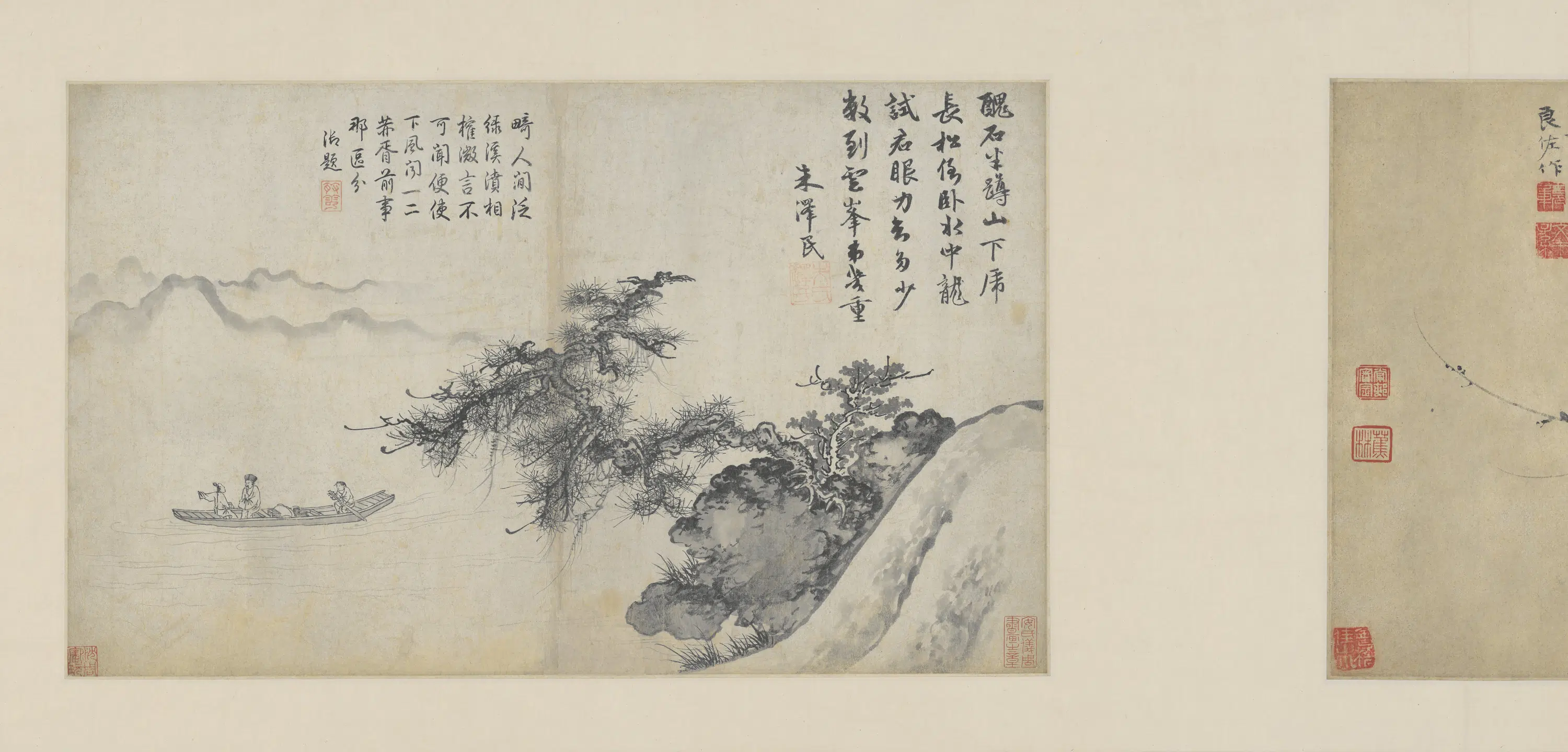 元朝【赵雍、朱德润】《王冕张观朱德润等五家合绘卷》 第3张 元朝【赵雍、朱德润】《王冕张观朱德润等五家合绘卷》 第3张