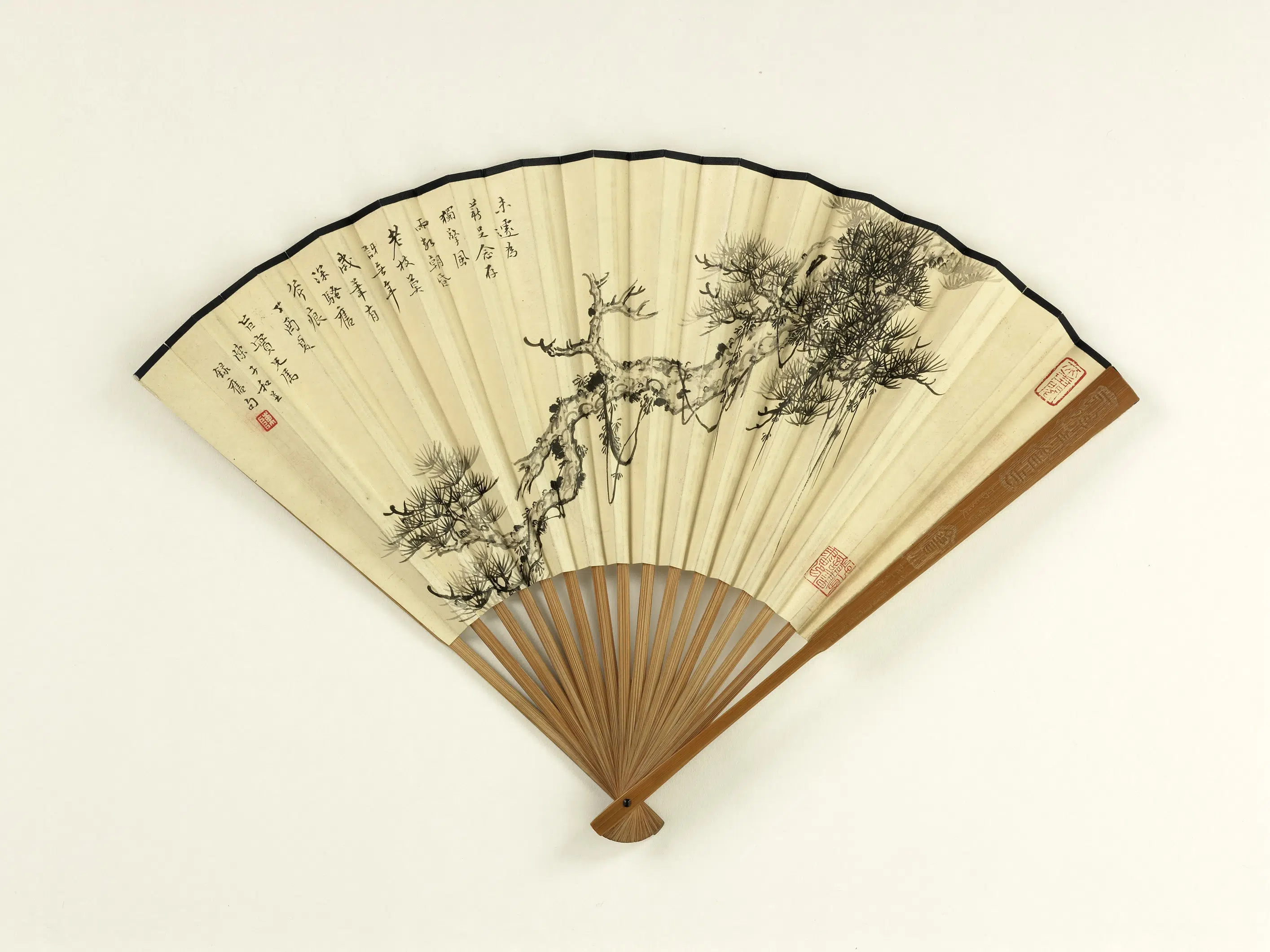 近现代【陈子和】《画松贾景德临米芾净名斋记-成扇》