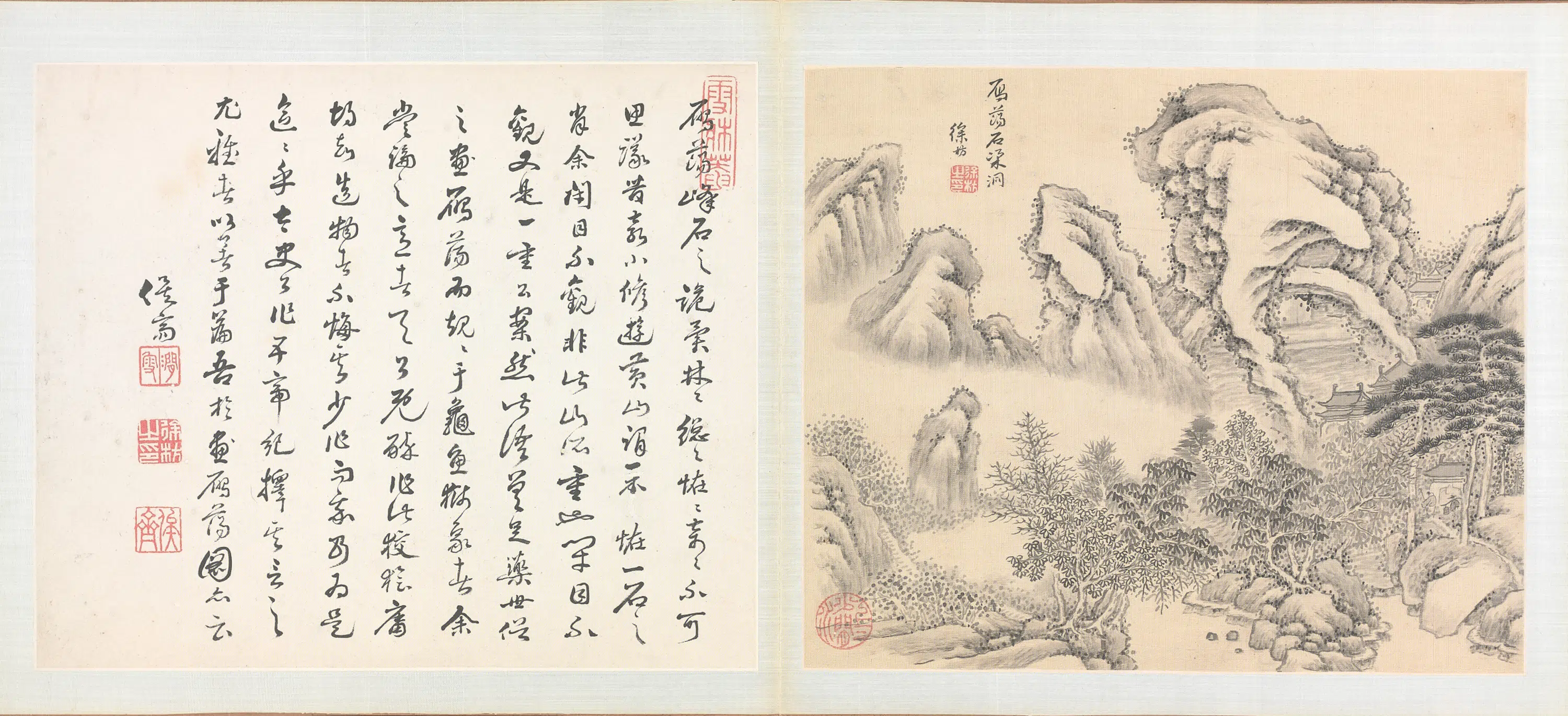清代【徐枋】《三大名山十二图册》