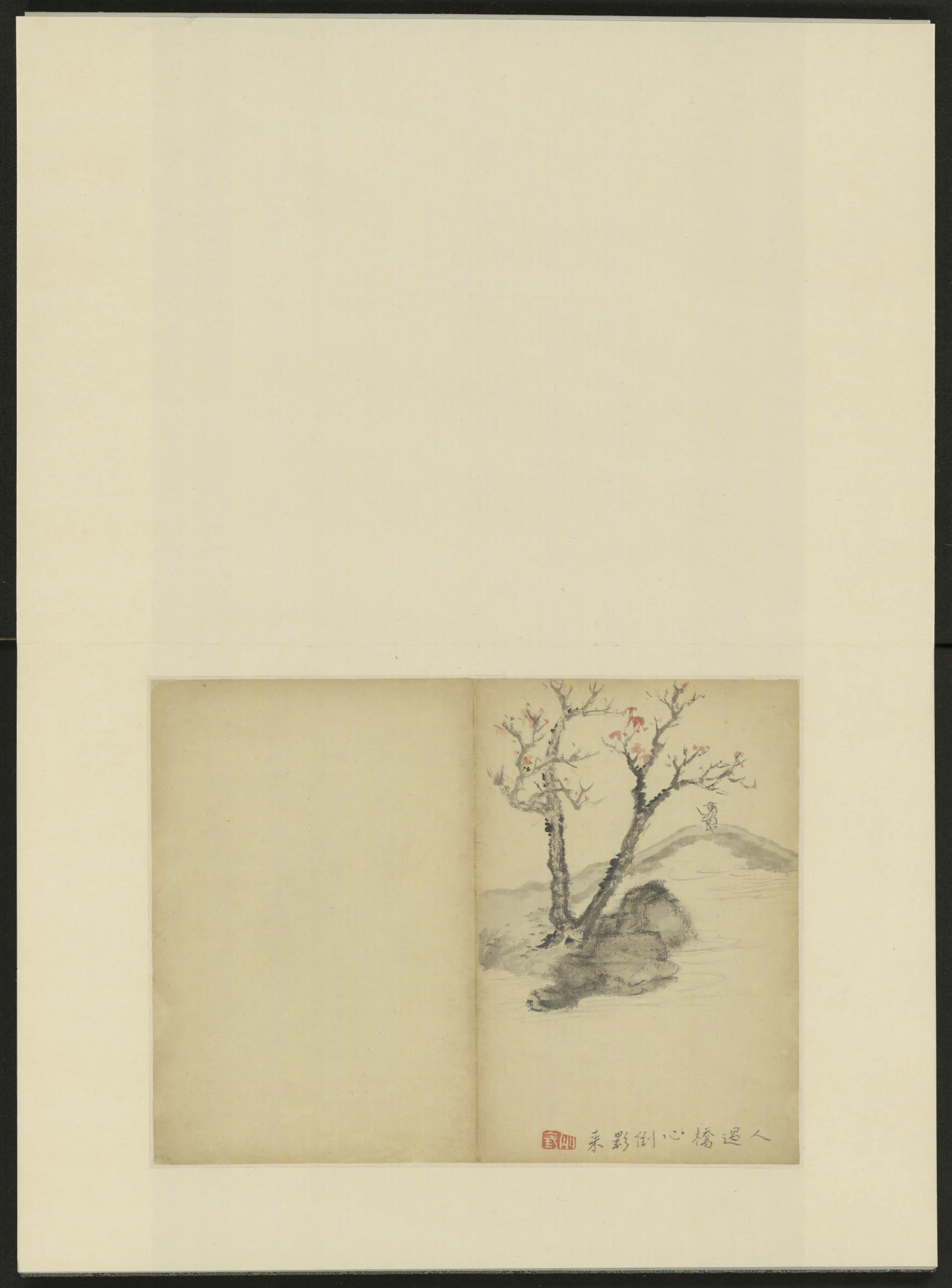 清代【罗聘】《杂画图册(12开)》 第12张 清代【罗聘】《杂画图册(12开)》 第12张