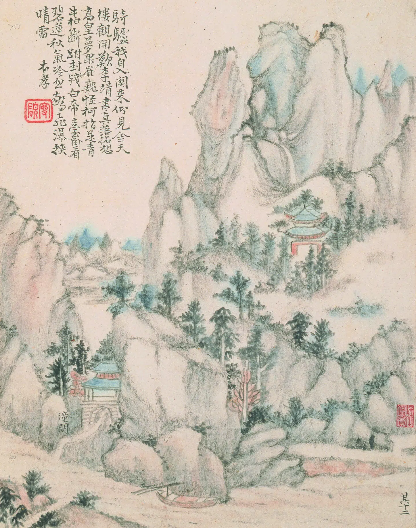 清代【戴本孝】《华嶽山十二景图册》 第9张 清代【戴本孝】《华嶽山十二景图册》 第9张