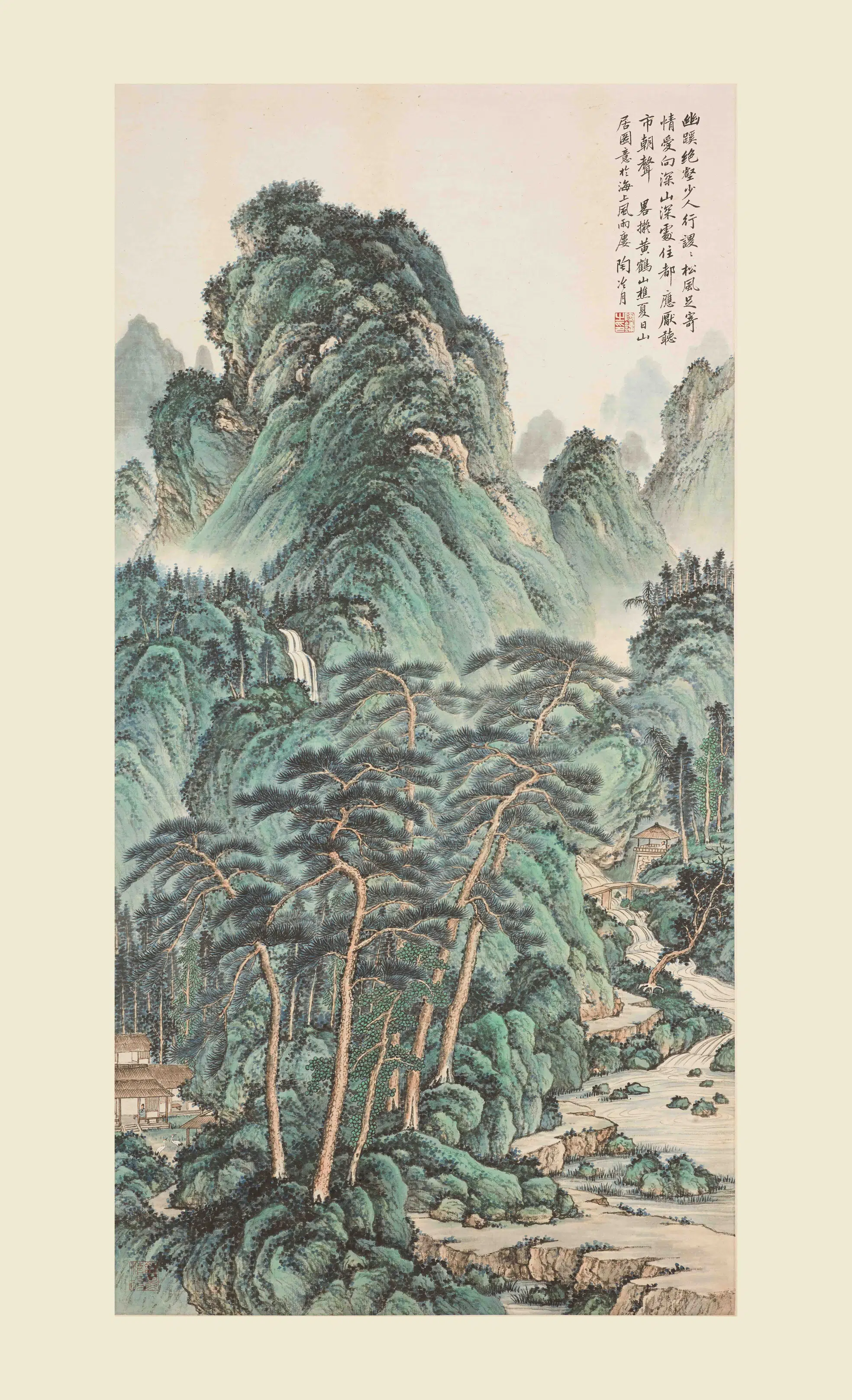 近现代【陶冷月】《幽蹊松风图轴》