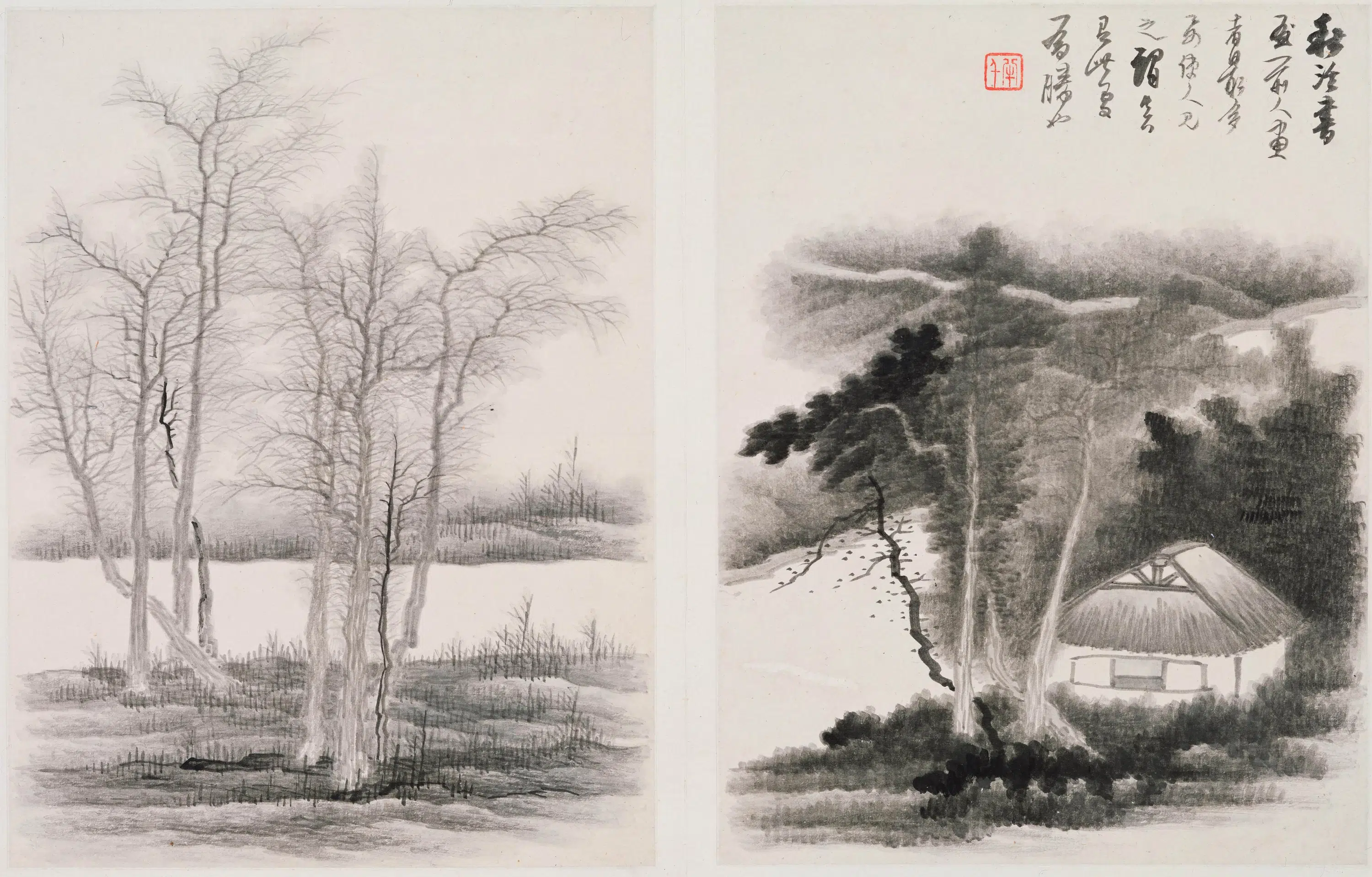 清代【龚贤】《山水图册》 第14张
