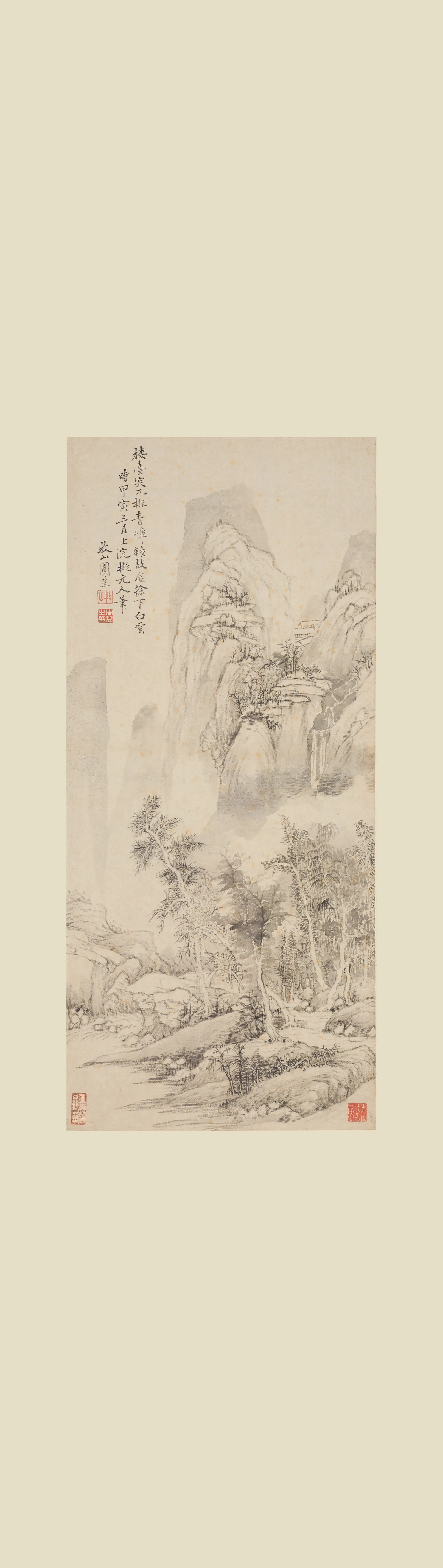 清代【周笠】《青嶂楼一图轴》 第1张