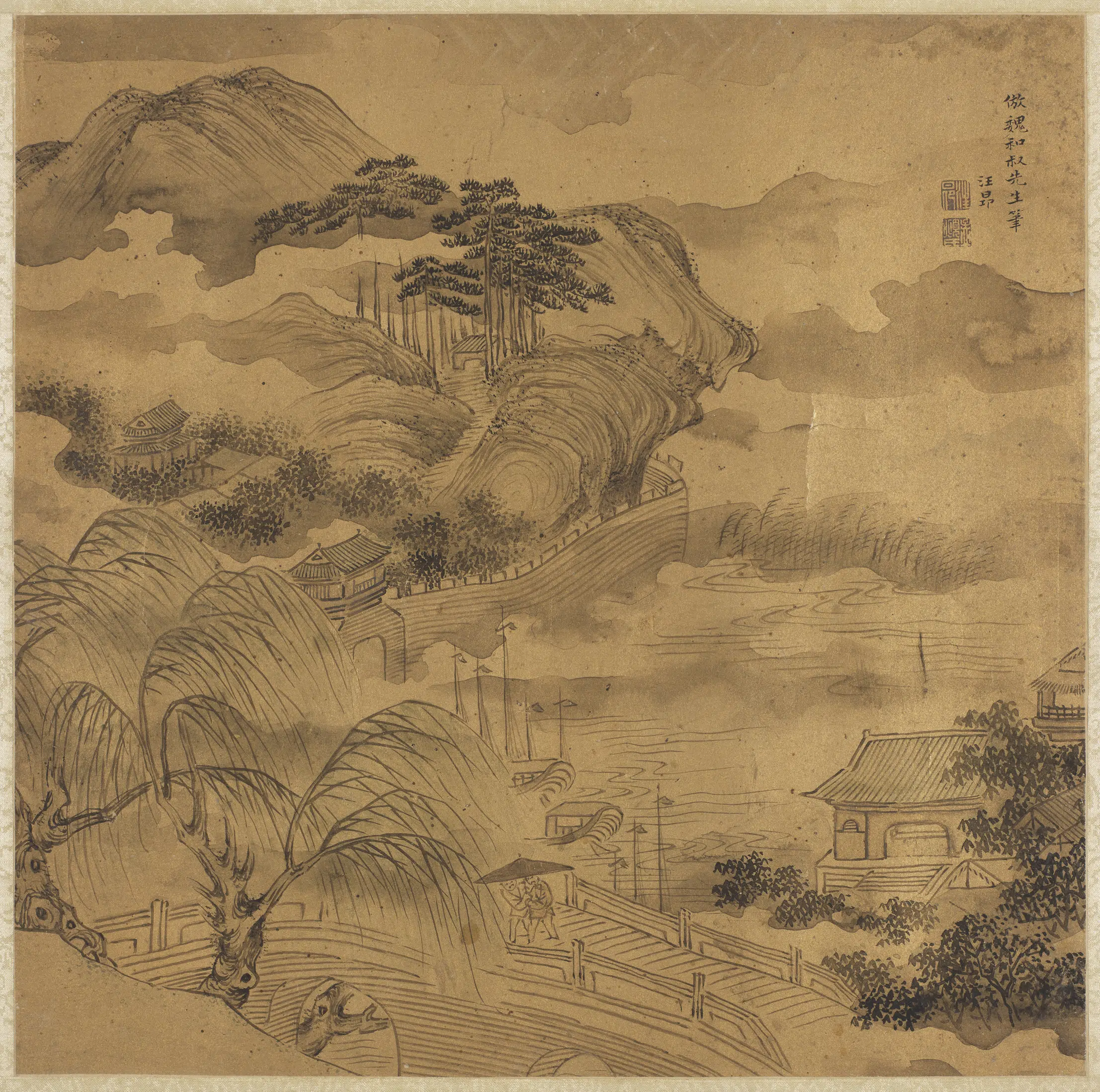 清代【汪昂(汪昻)】《仿魏和叔山水》 第1张 清代【汪昂(汪昻)】《仿魏和叔山水》 第1张