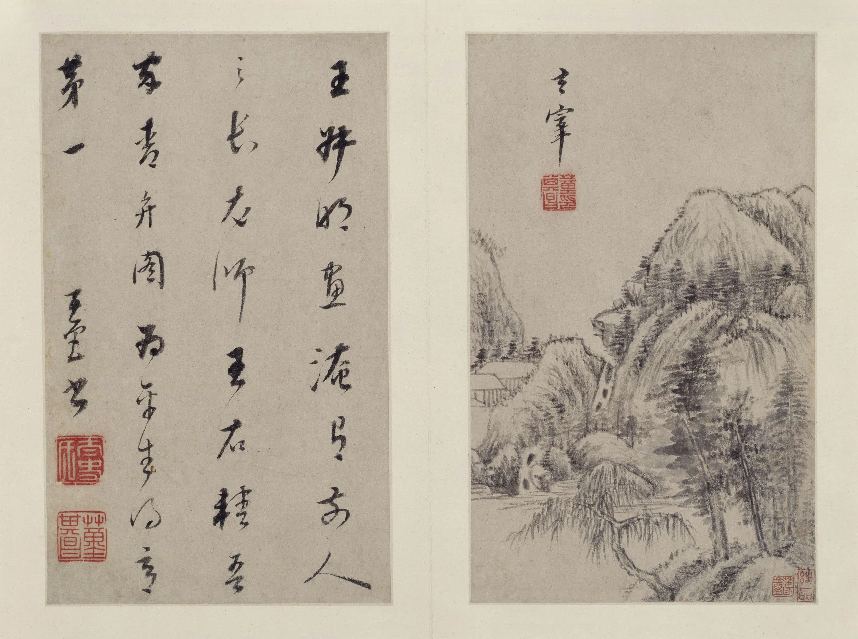明朝【董其昌】《山水画册（10开）》 第3张