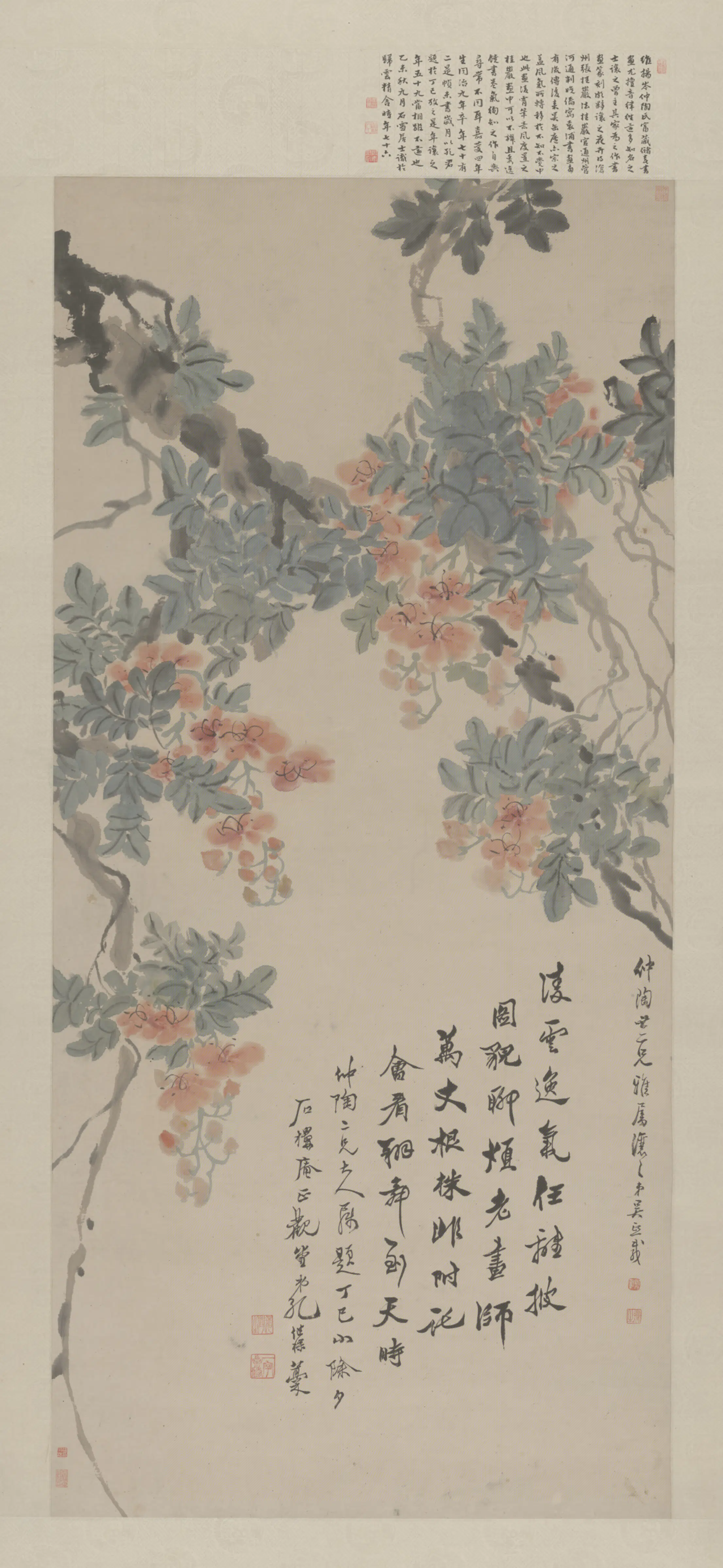 清代【吴熙载】《凌霄轴》