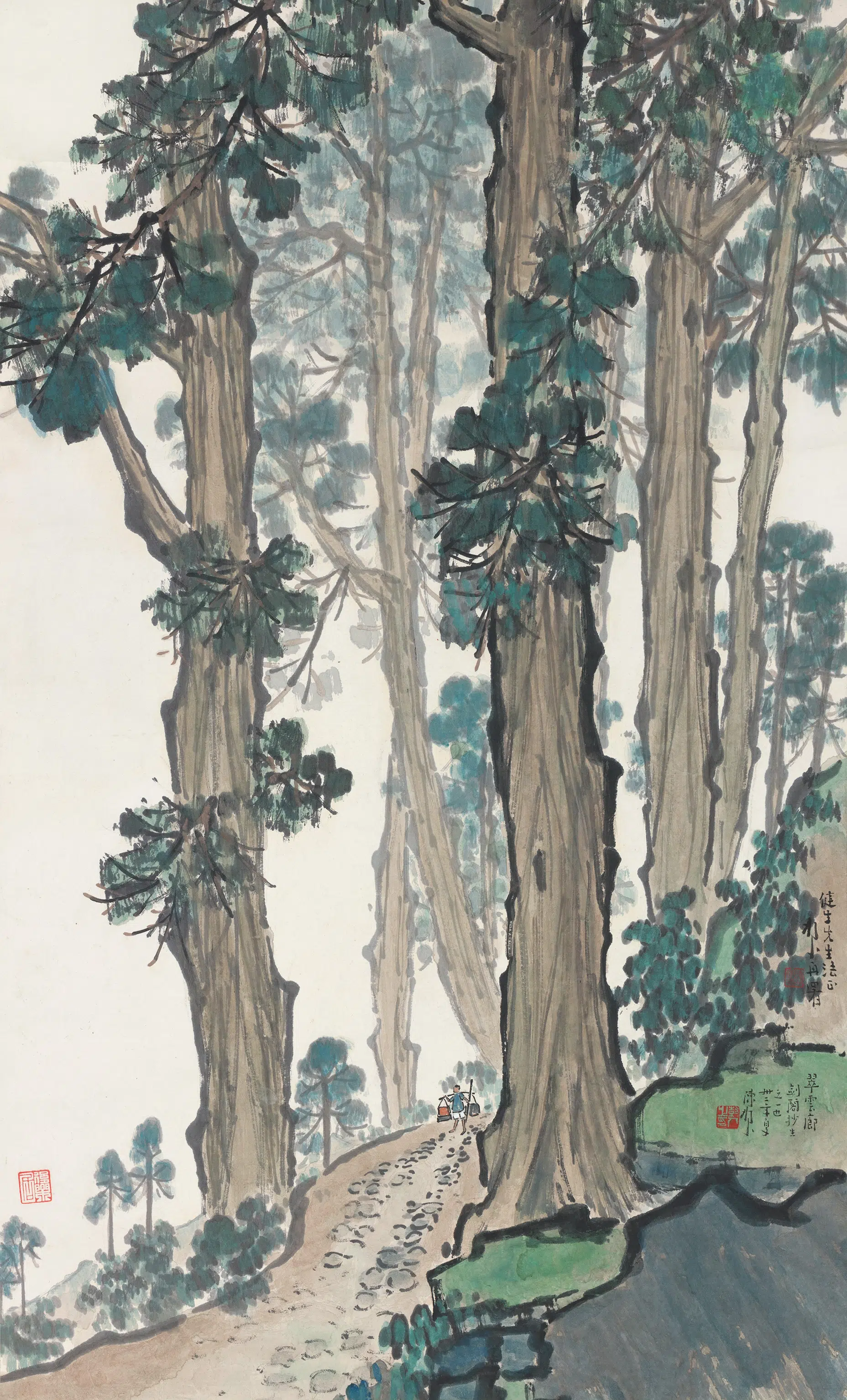 近代【陈树人】《山水轴-2》