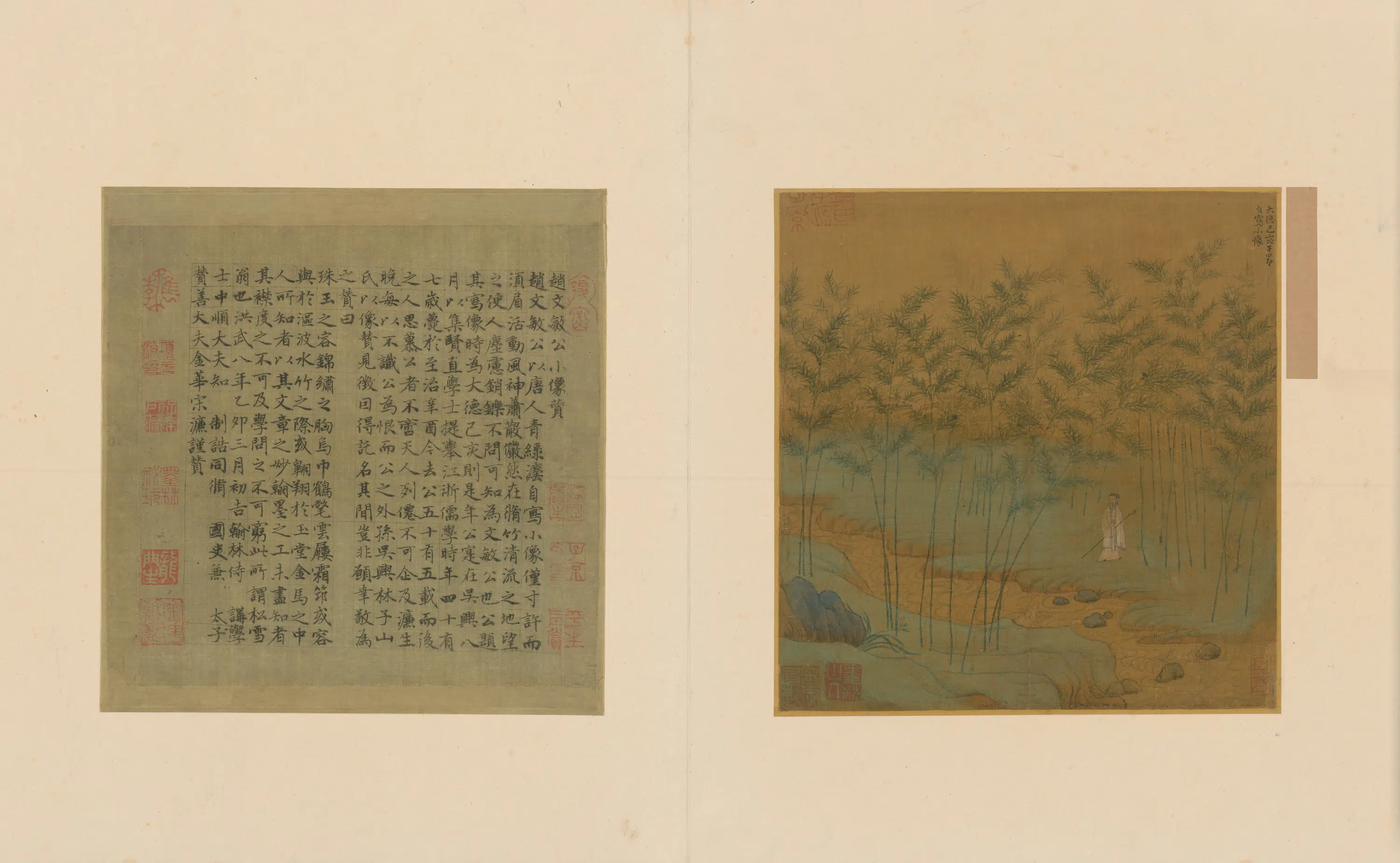 元朝【赵孟頫】《自画像图页》