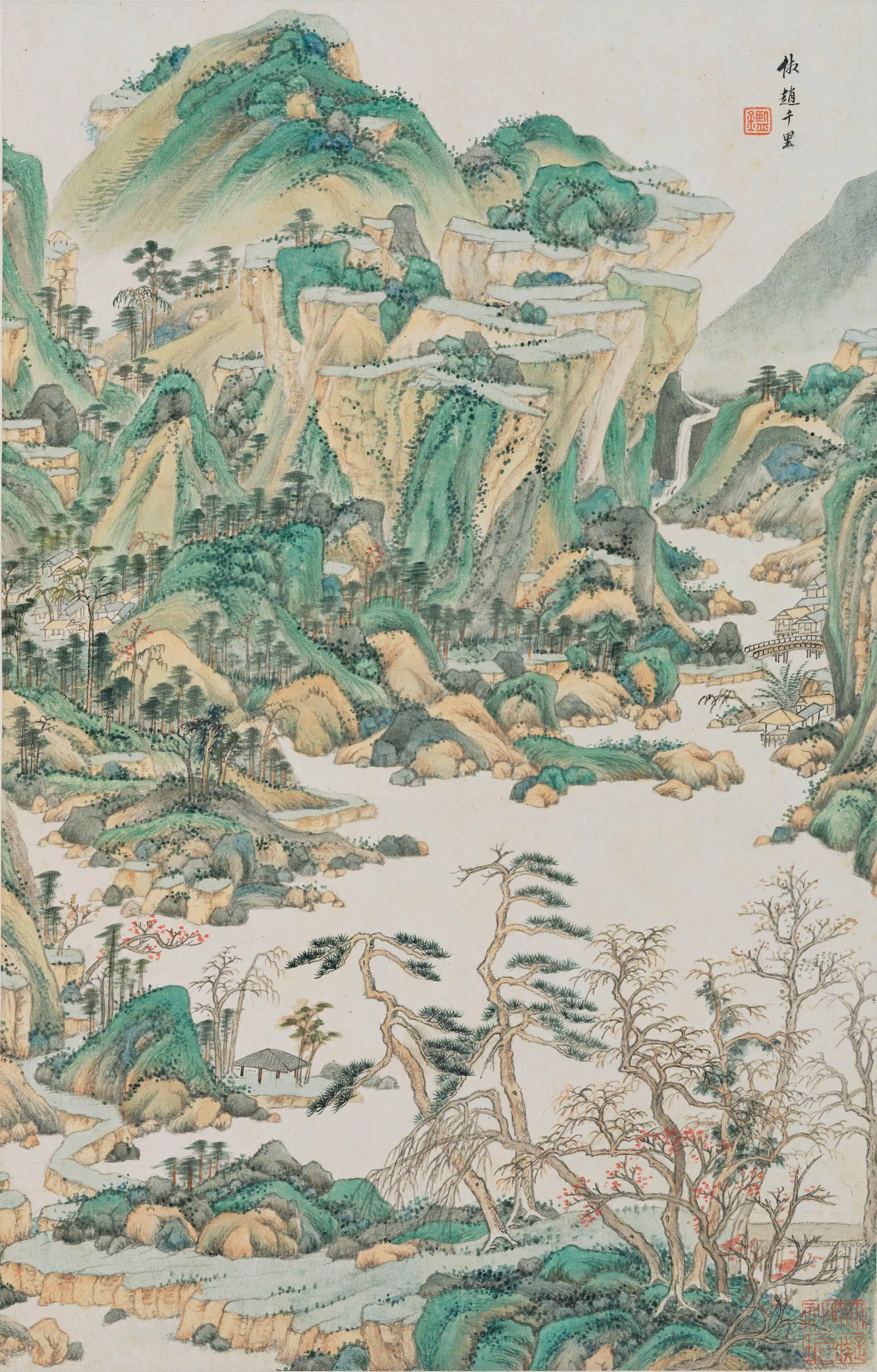 清代【王鉴】《仿宋元山水册》 第6张 清代【王鉴】《仿宋元山水册》 第6张