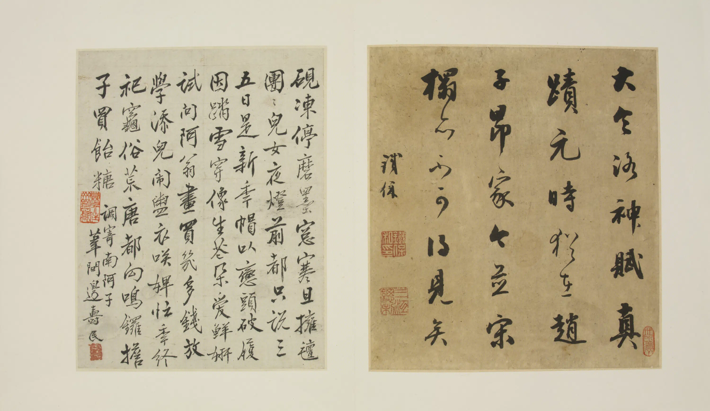 清代【铁保】《清人集锦册-行书录语页》