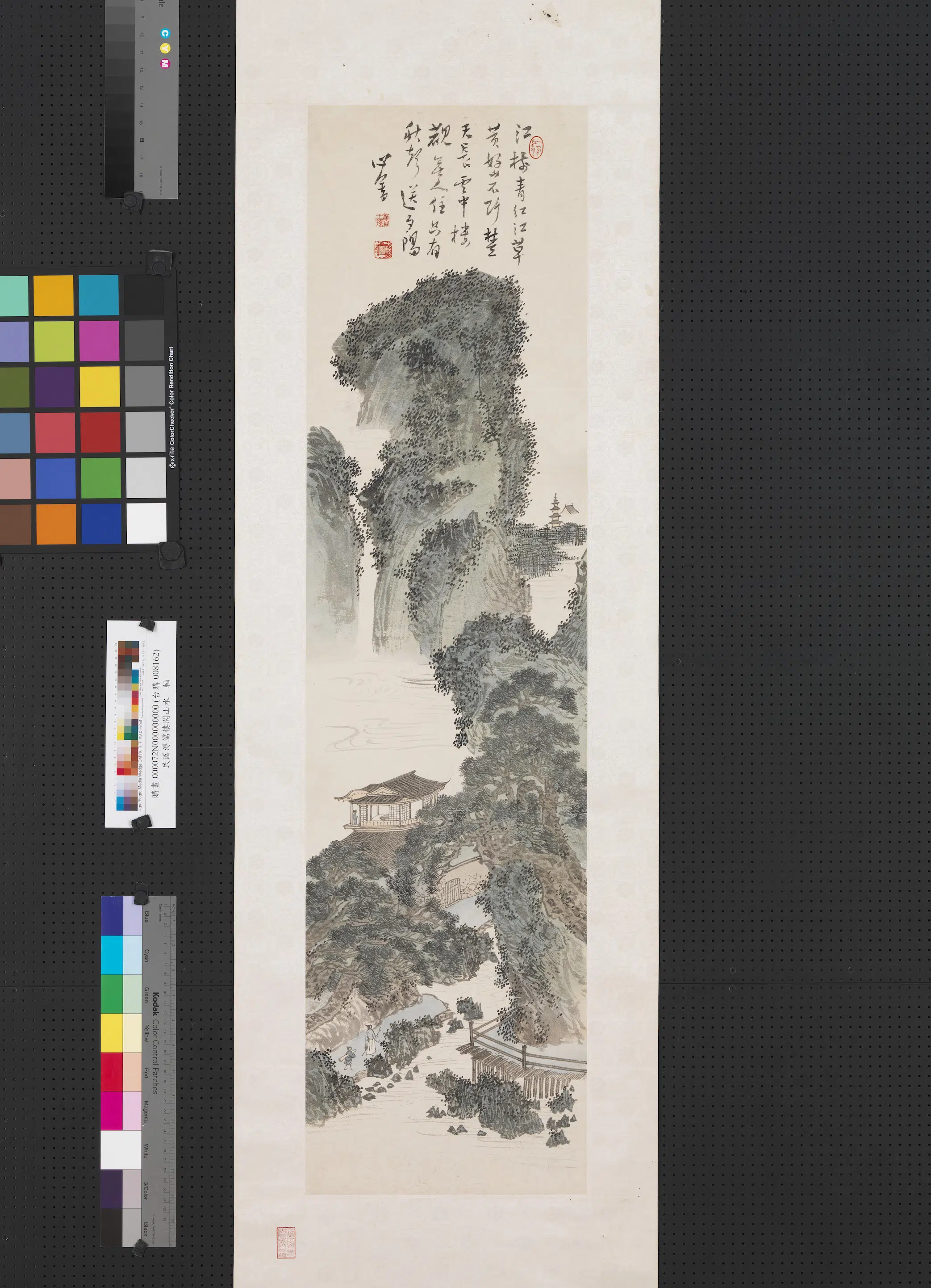 近现代【溥儒（溥心畬）】《楼阁山水图轴》