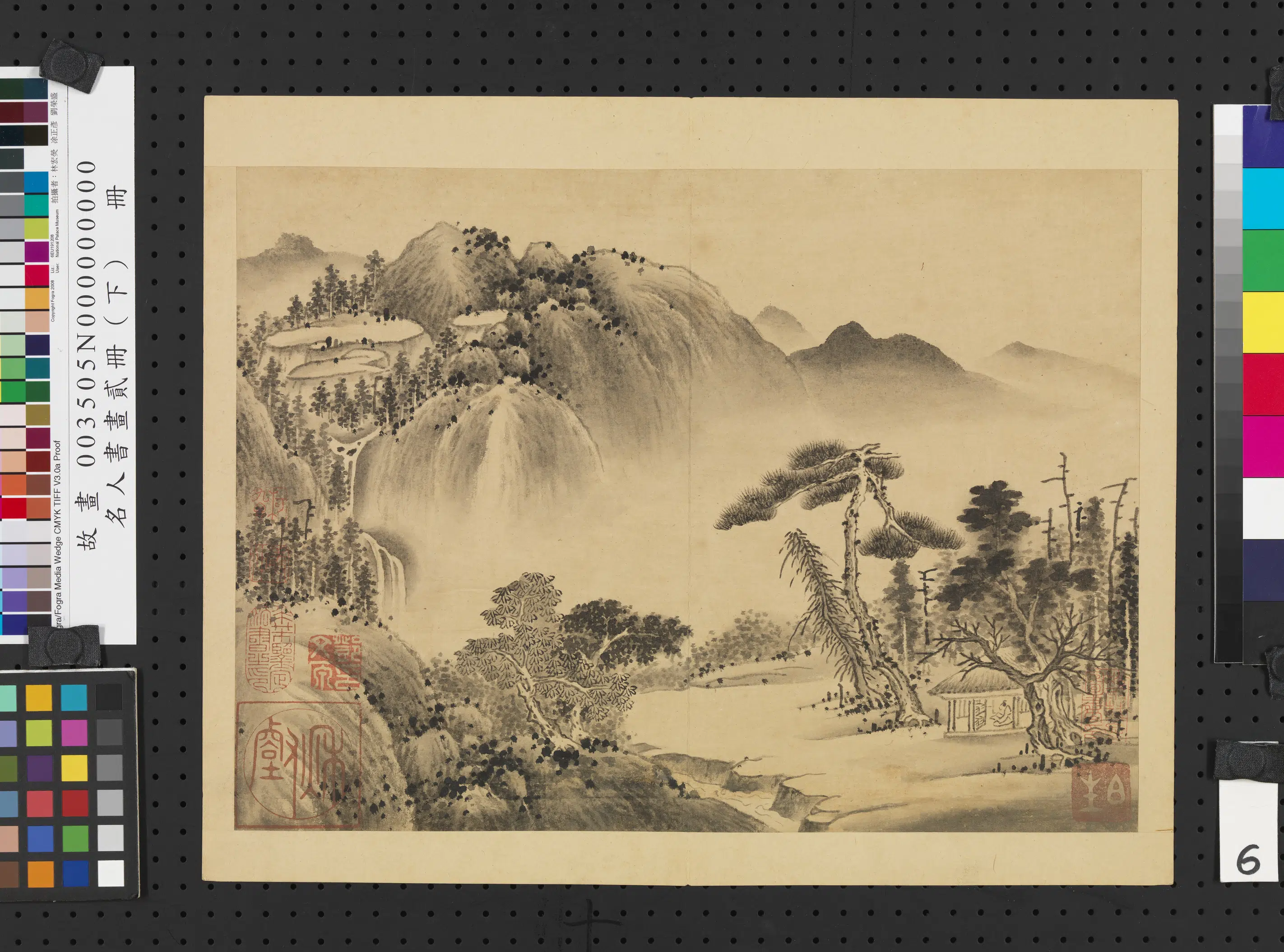 五代南唐【巨然】《名人书画贰册（下）册-画谢灵运诗意》 第14张