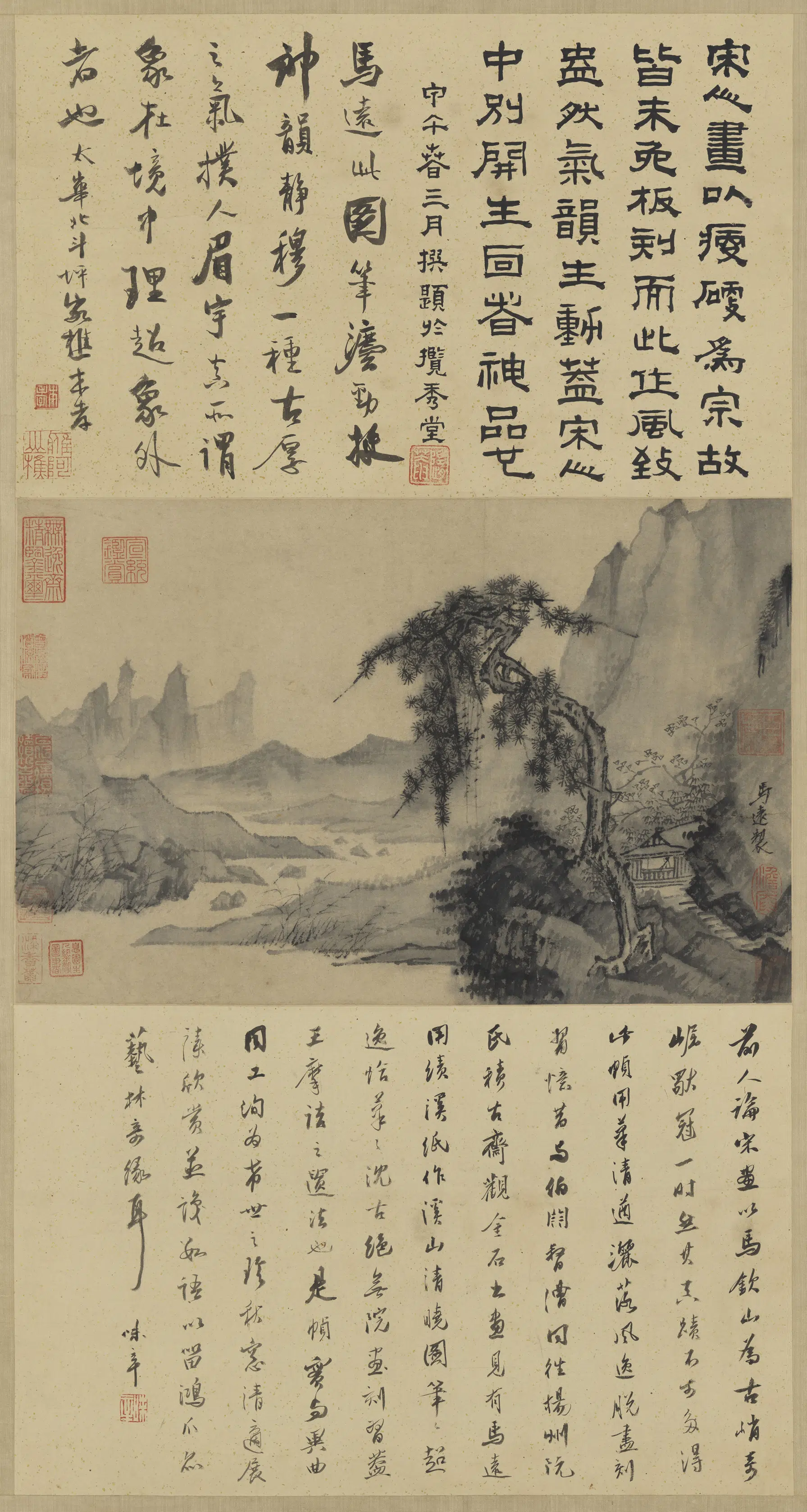 南宋【马远】《松溪眺图轴》