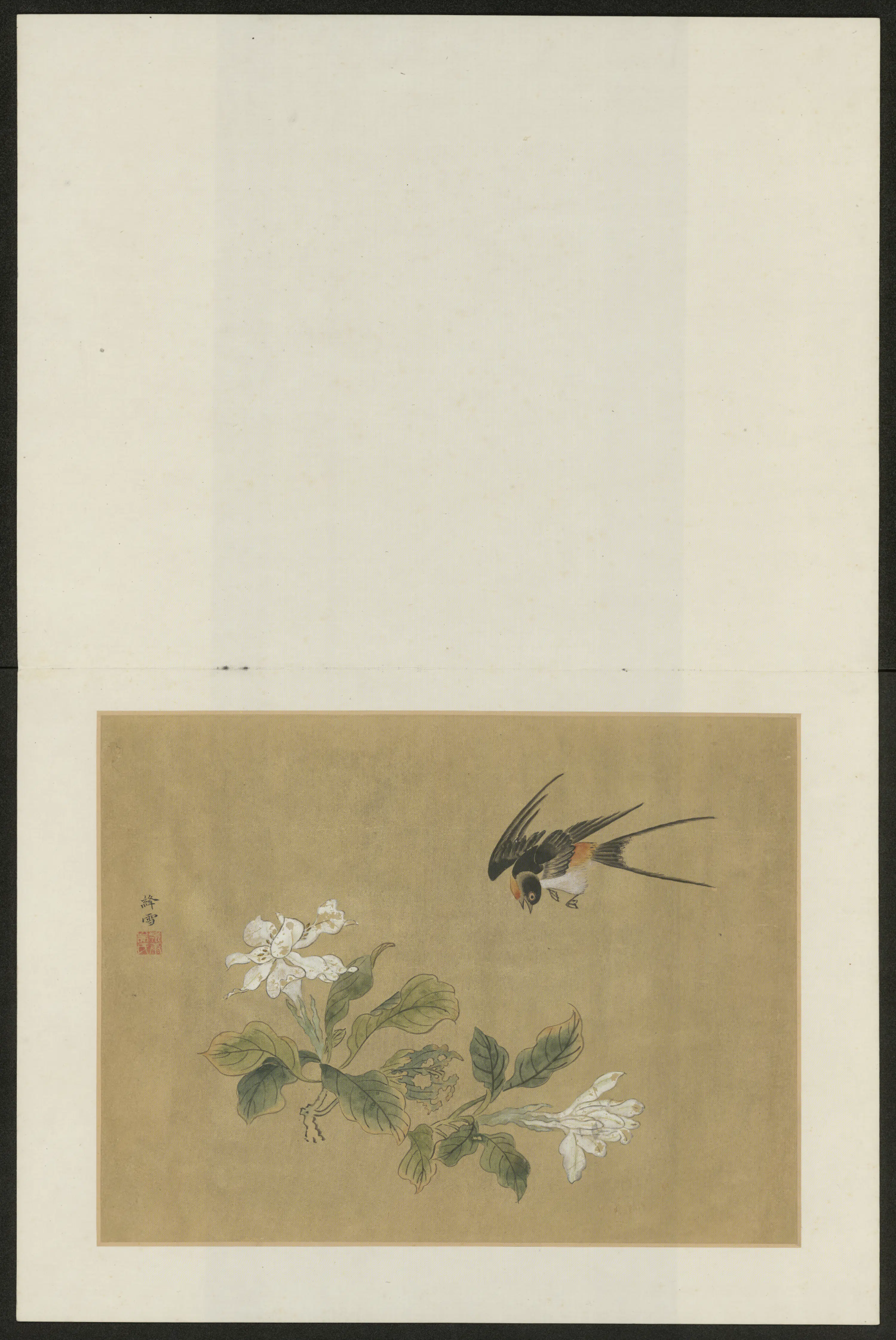 清代【吴宗爱】《花鸟图册》 第6张 清代【吴宗爱】《花鸟图册》 第6张