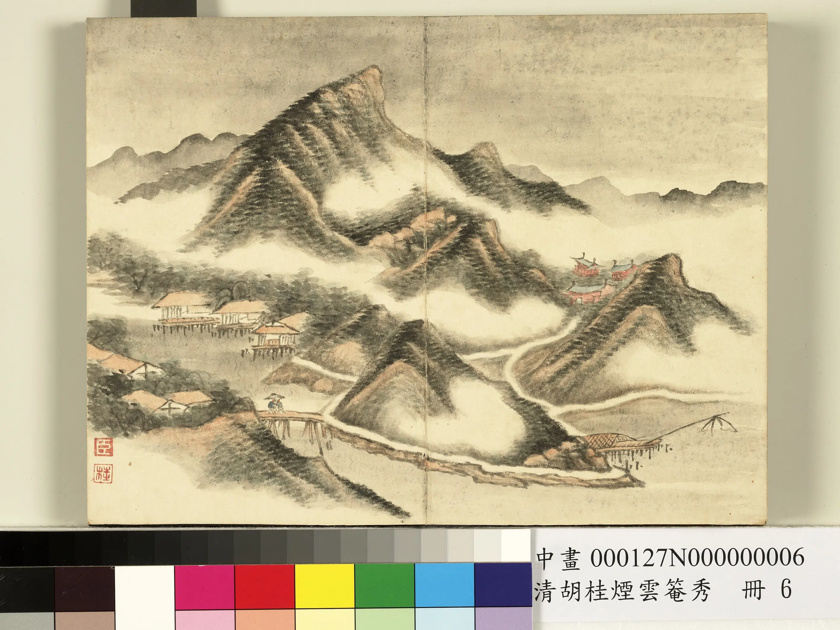 清代【胡桂】《烟云罨秀册》 第8张