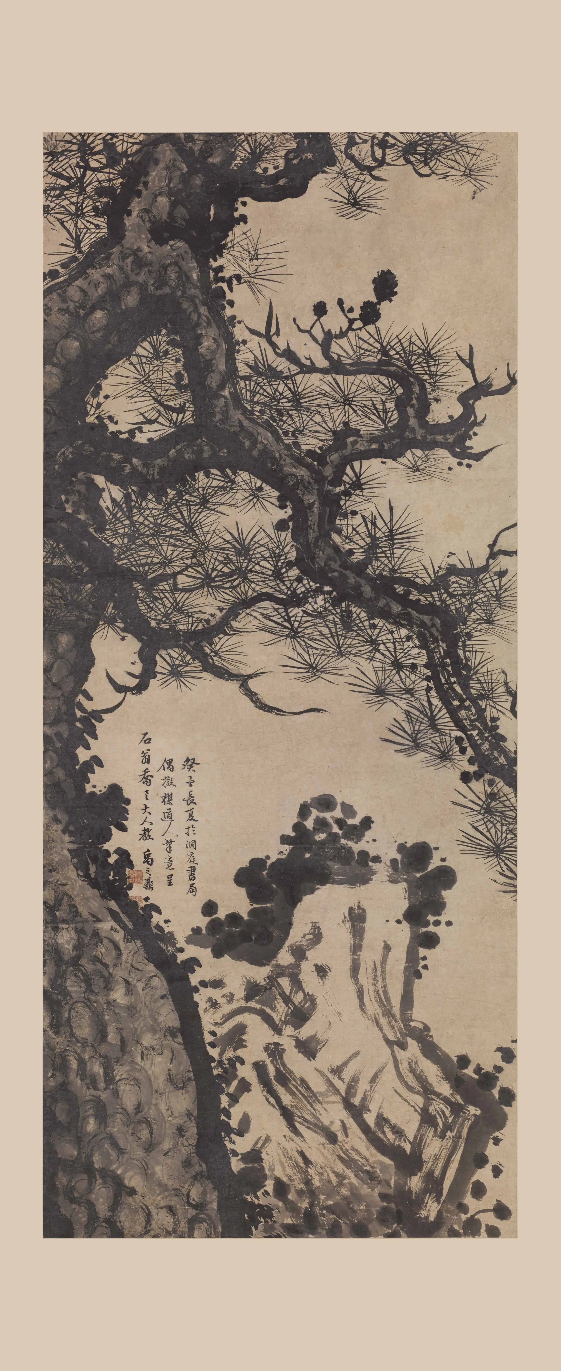 清代【禹之鼎】《松石图轴》
