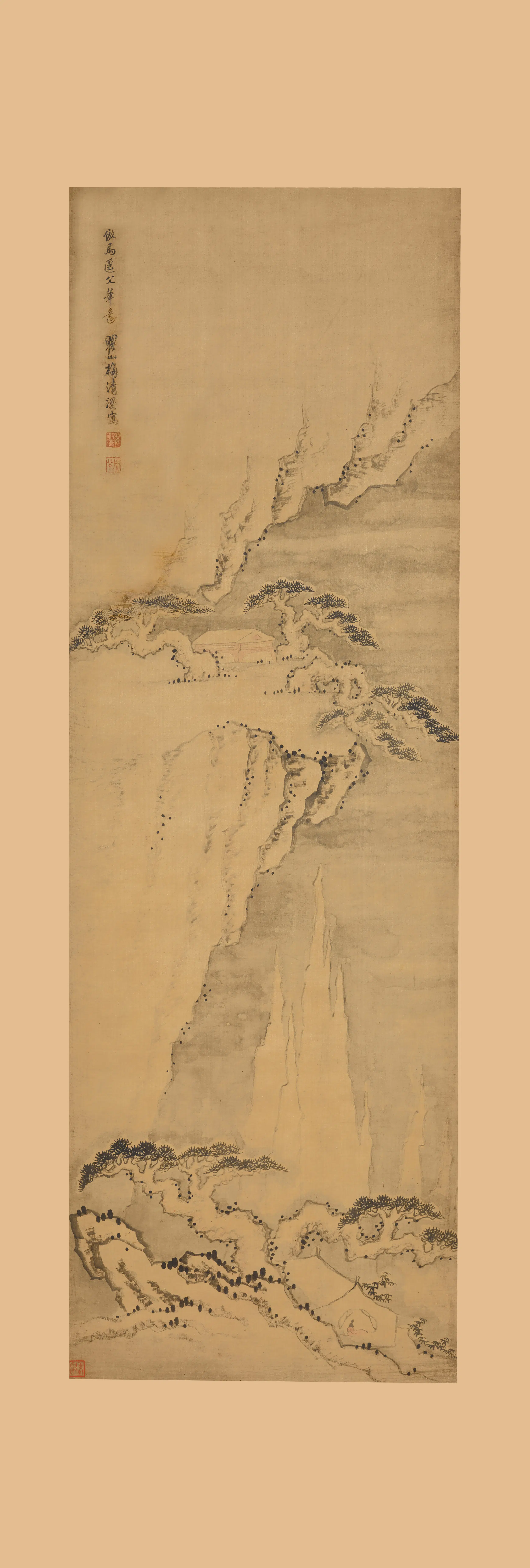 清代【梅清】《仿马远山水轴》 第1张 清代【梅清】《仿马远山水轴》 第1张