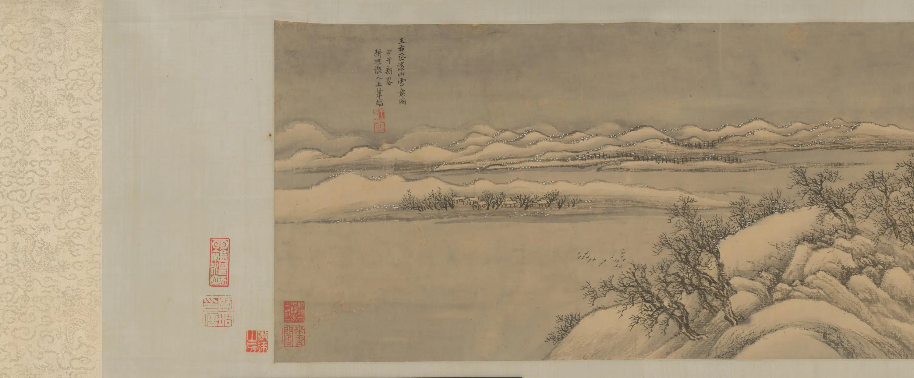 清代【王翚】《邗江雪意图卷》 第5张