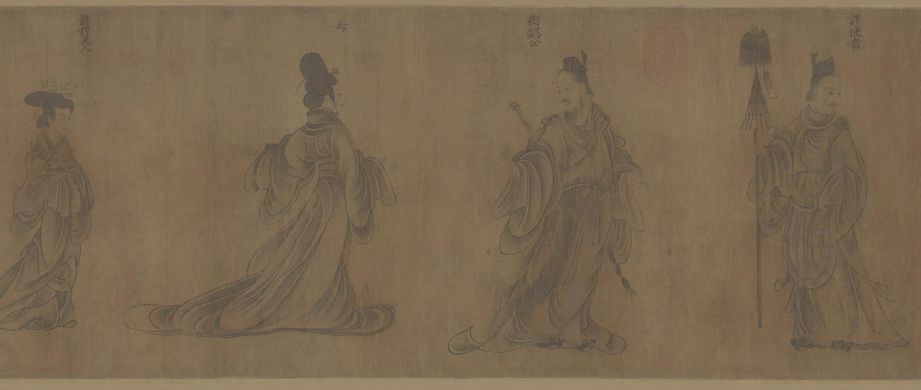 东晋【顾恺之】《列女仁智图卷（宋摹）》 第17张