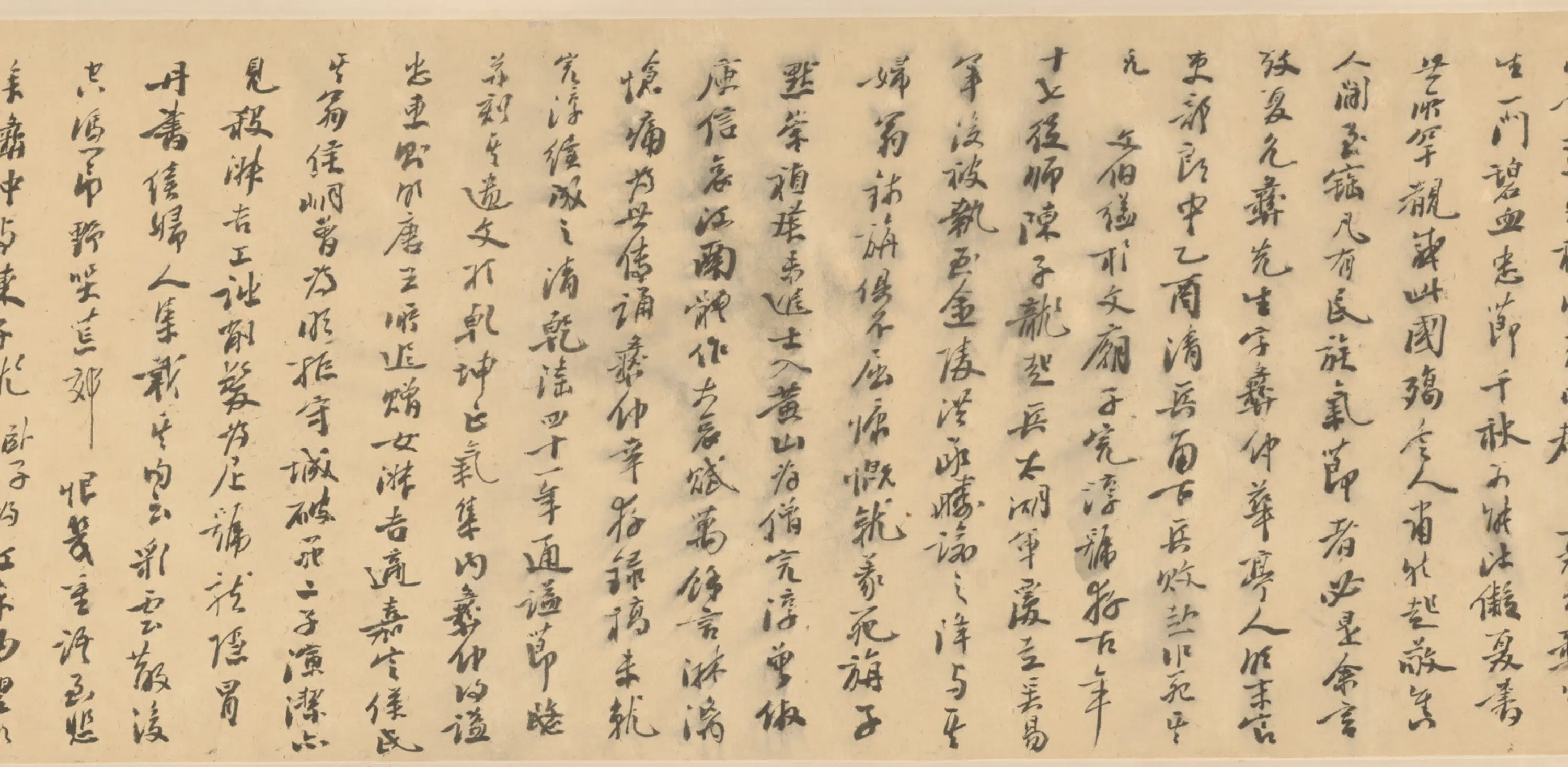 明朝【董其昌】《临王九帖卷》 第2张 明朝【董其昌】《临王九帖卷》 第2张