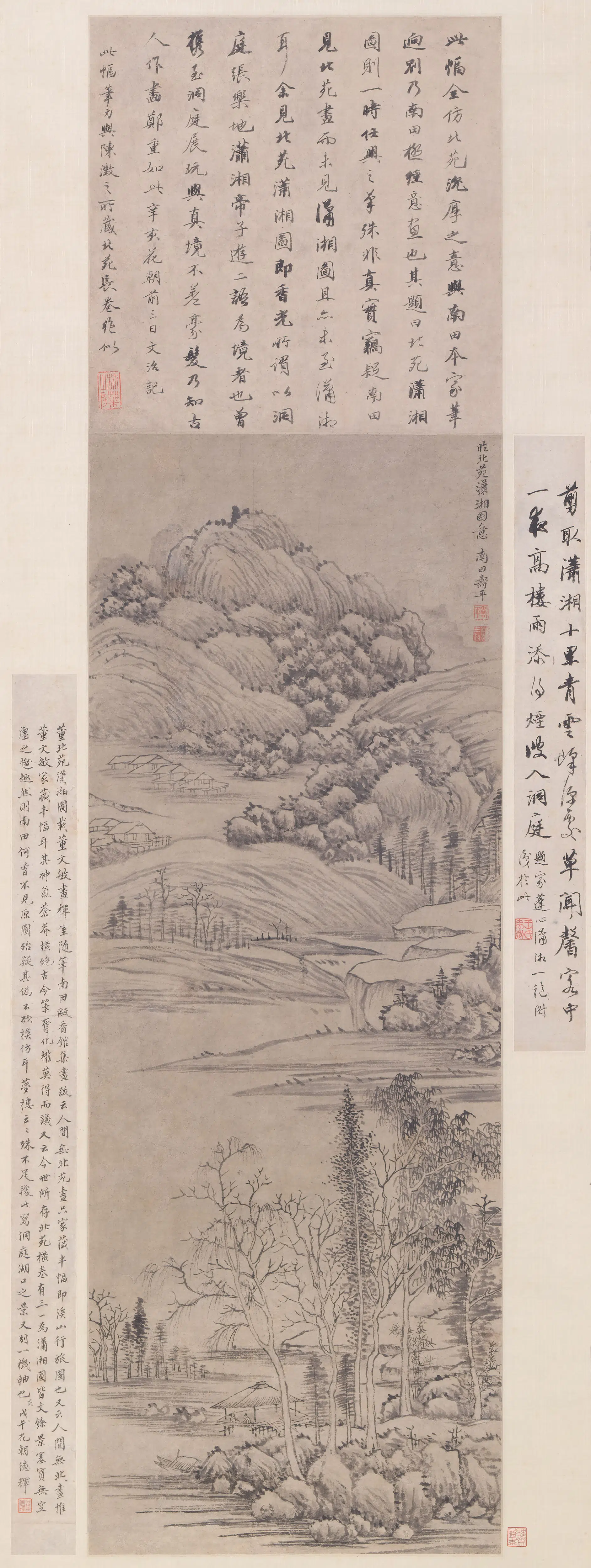 清代【恽寿平】《临北苑潇湘图轴》