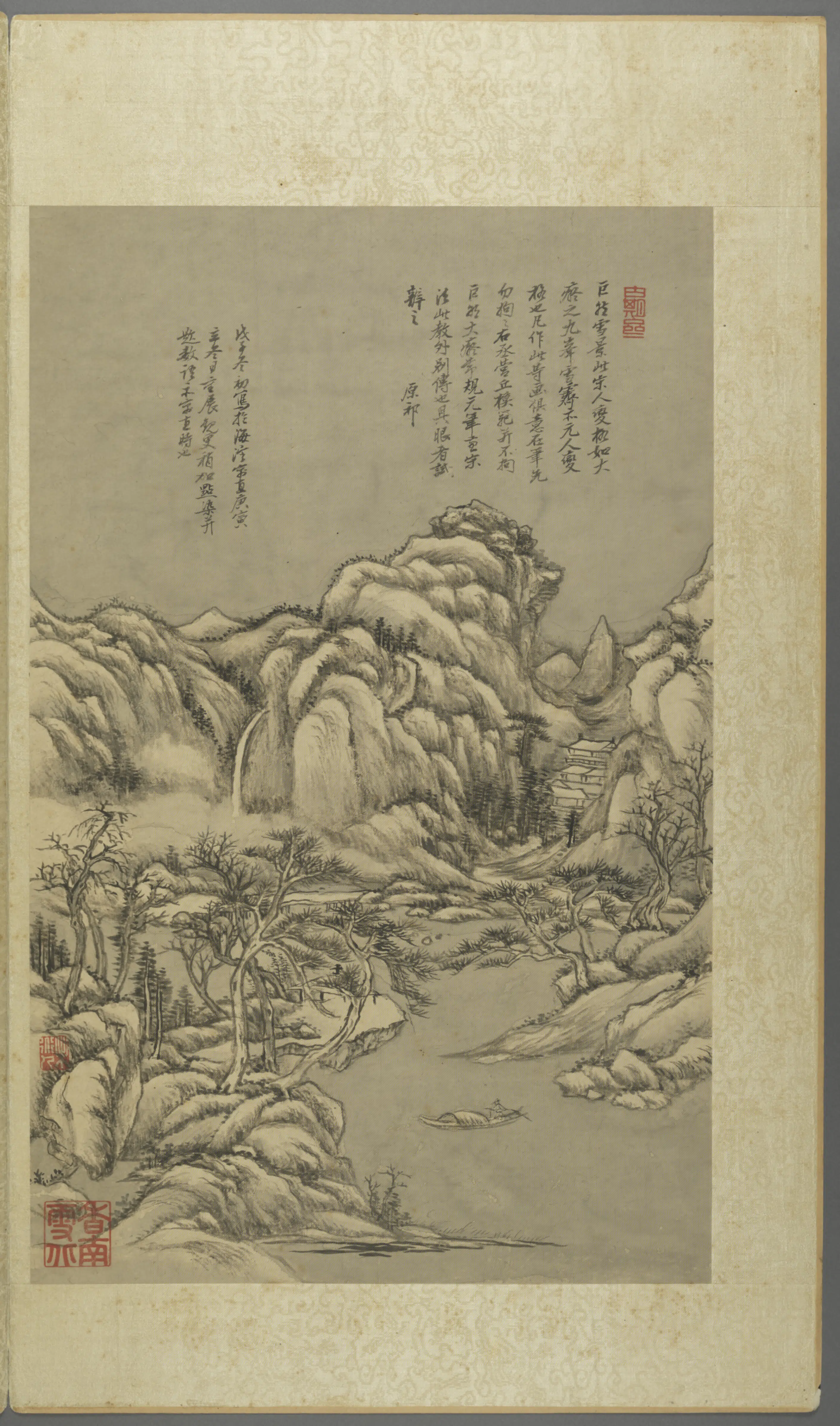 清代【王原祁】《仿古山水册(10开)》 第3张 清代【王原祁】《仿古山水册(10开)》 第3张
