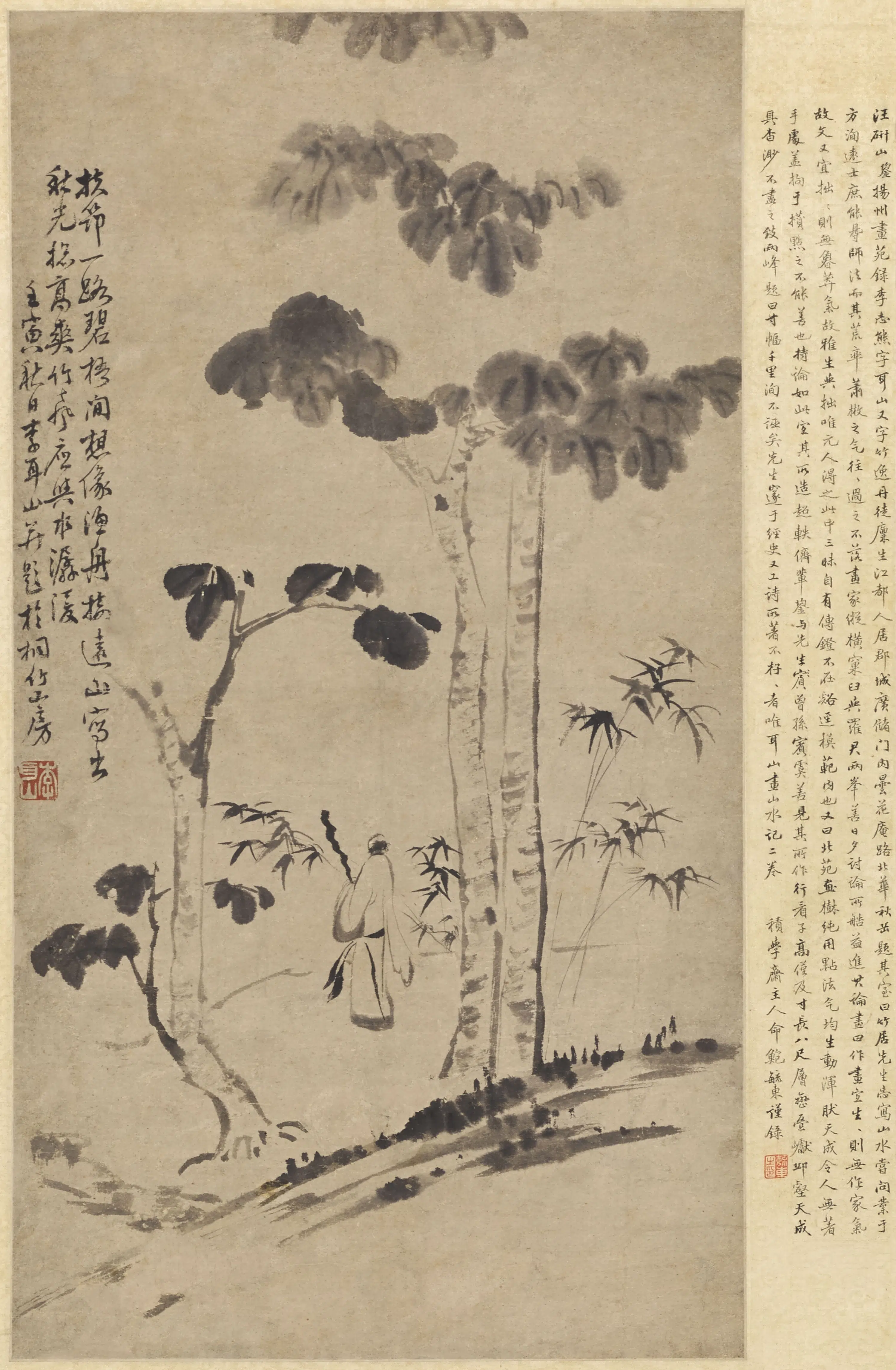 清代【李志熊】《桐竹高土图轴》