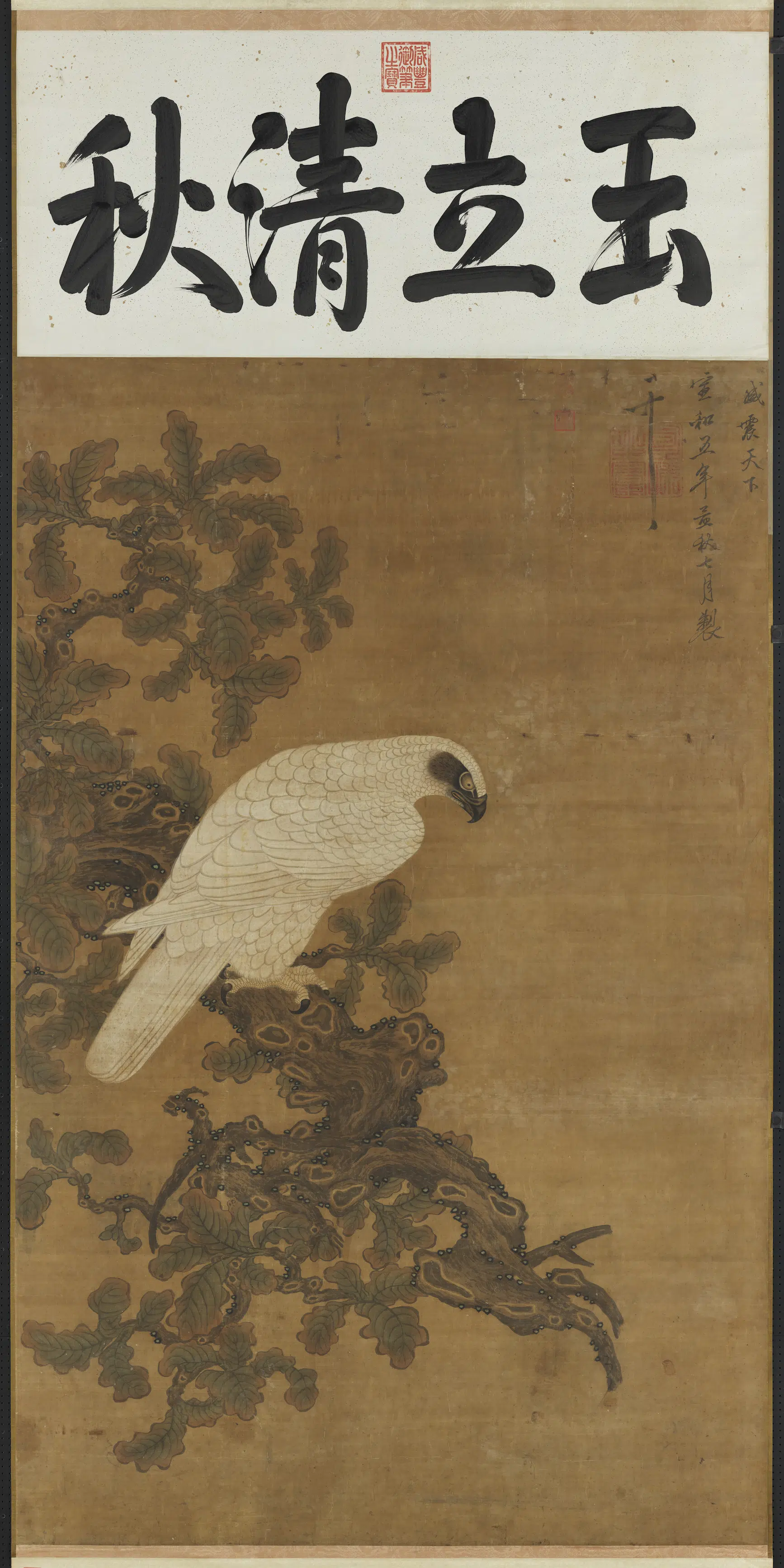 北宋【宋徽宗赵佶】《画鹰图轴》