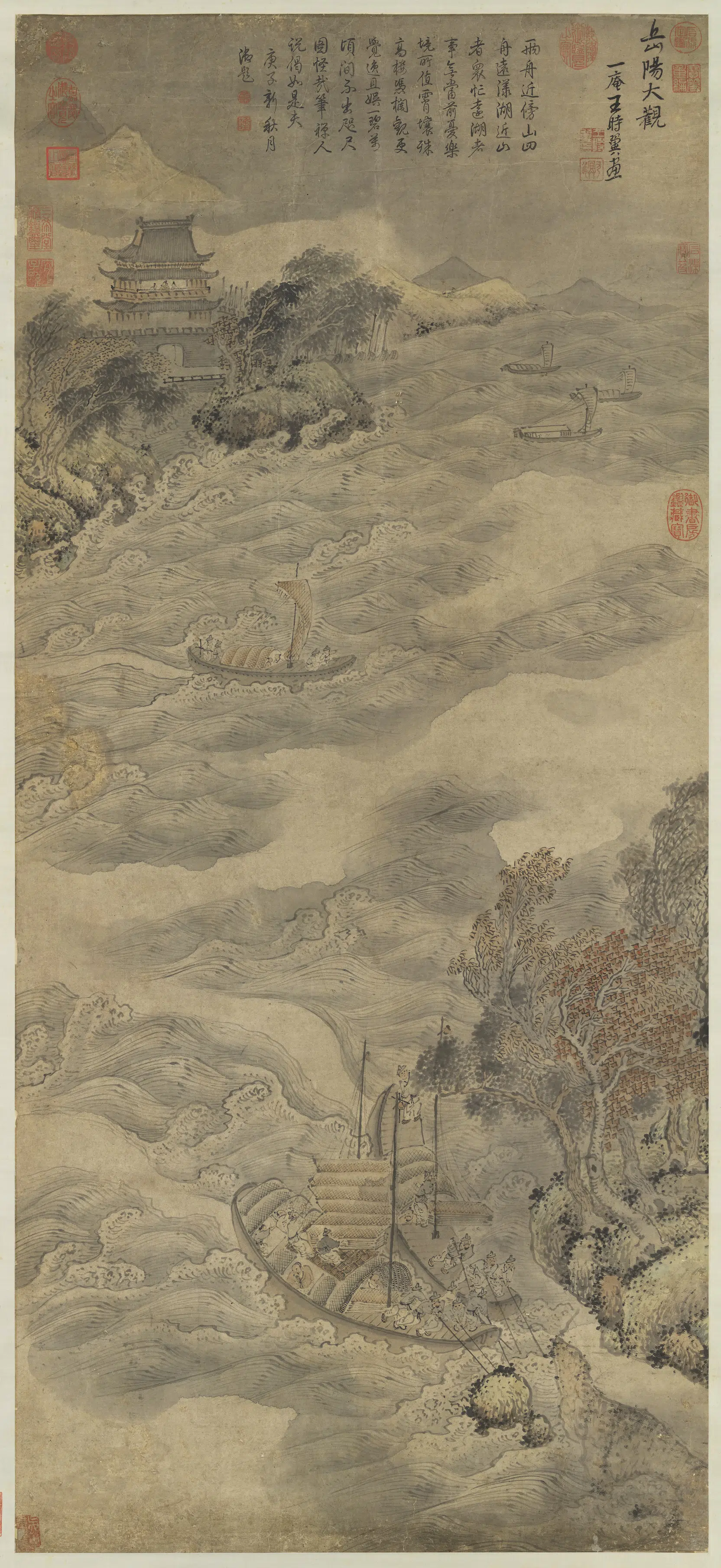 清代【王时翼】《岳阳大观图轴》