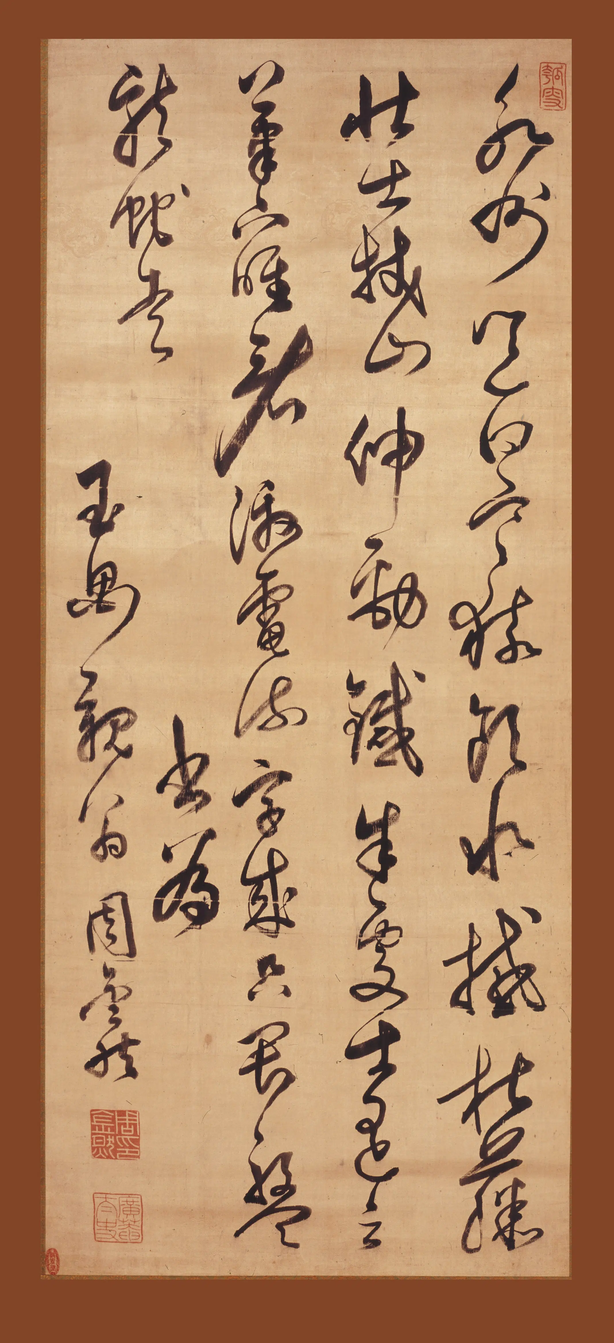 清代【周金然】《草书七言诗轴》