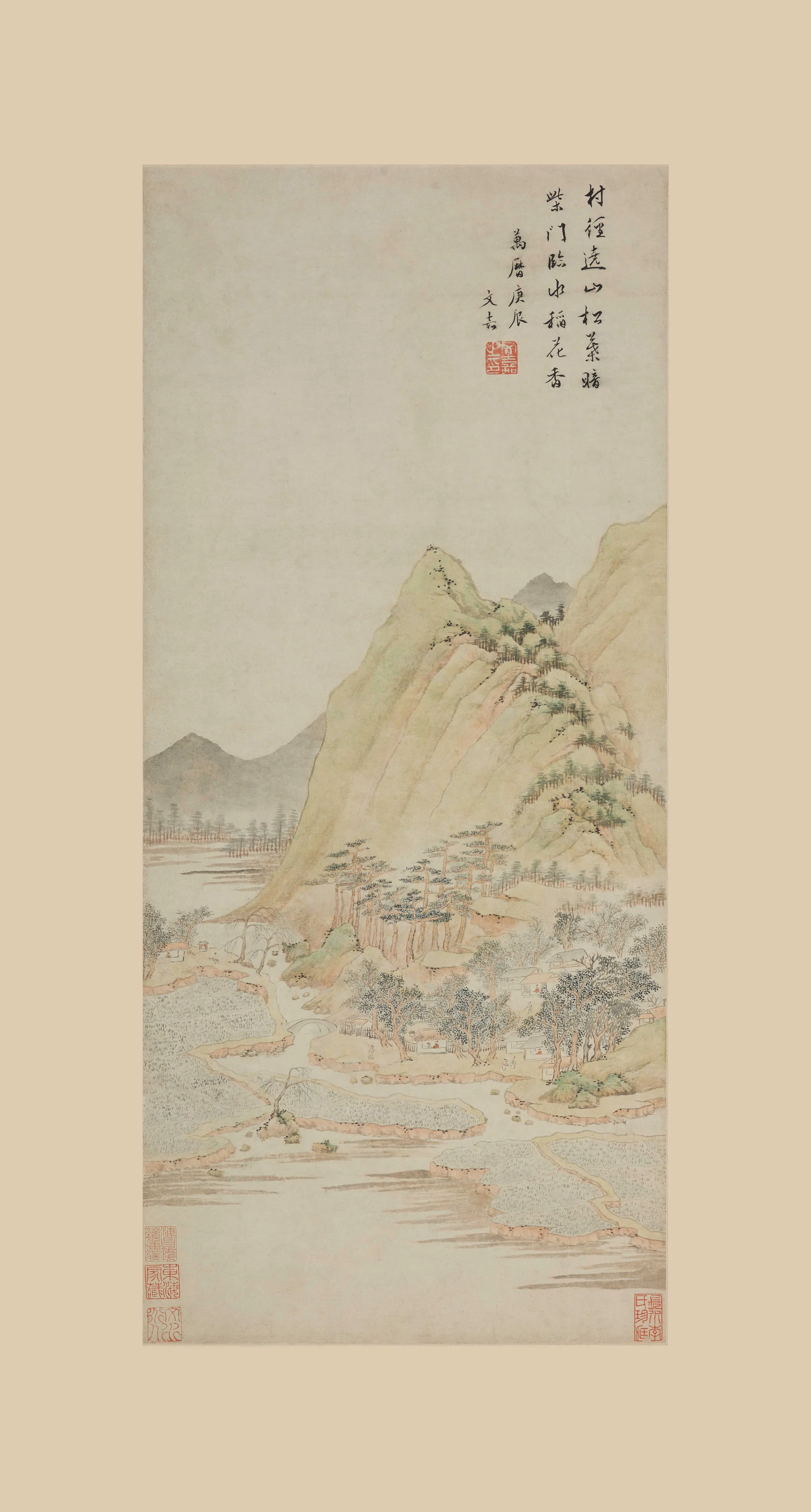 明朝【文嘉】《村径稻香图轴》