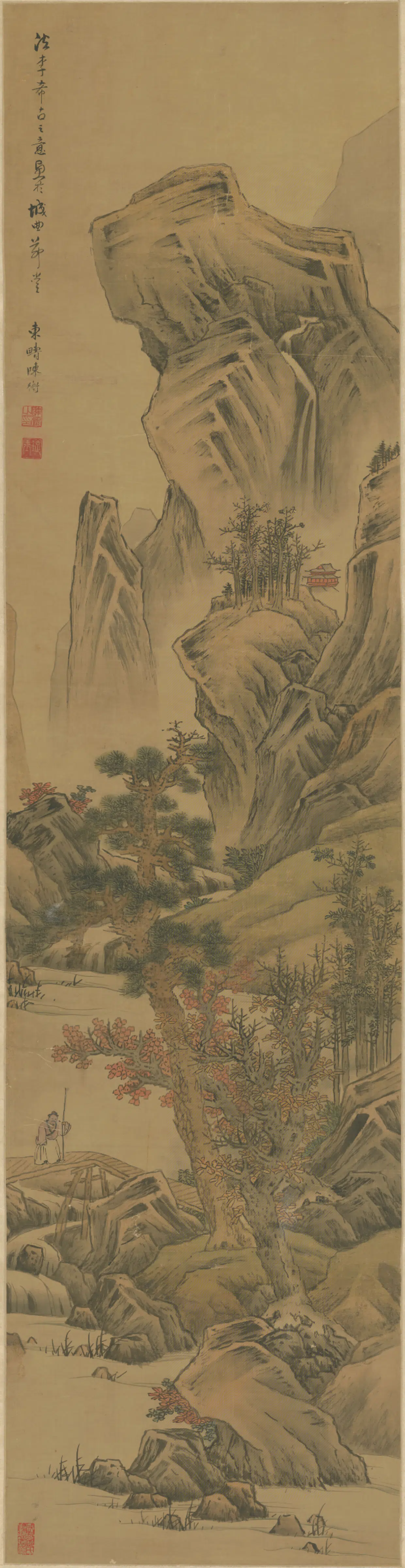 清代【陈衡】《山水轴》