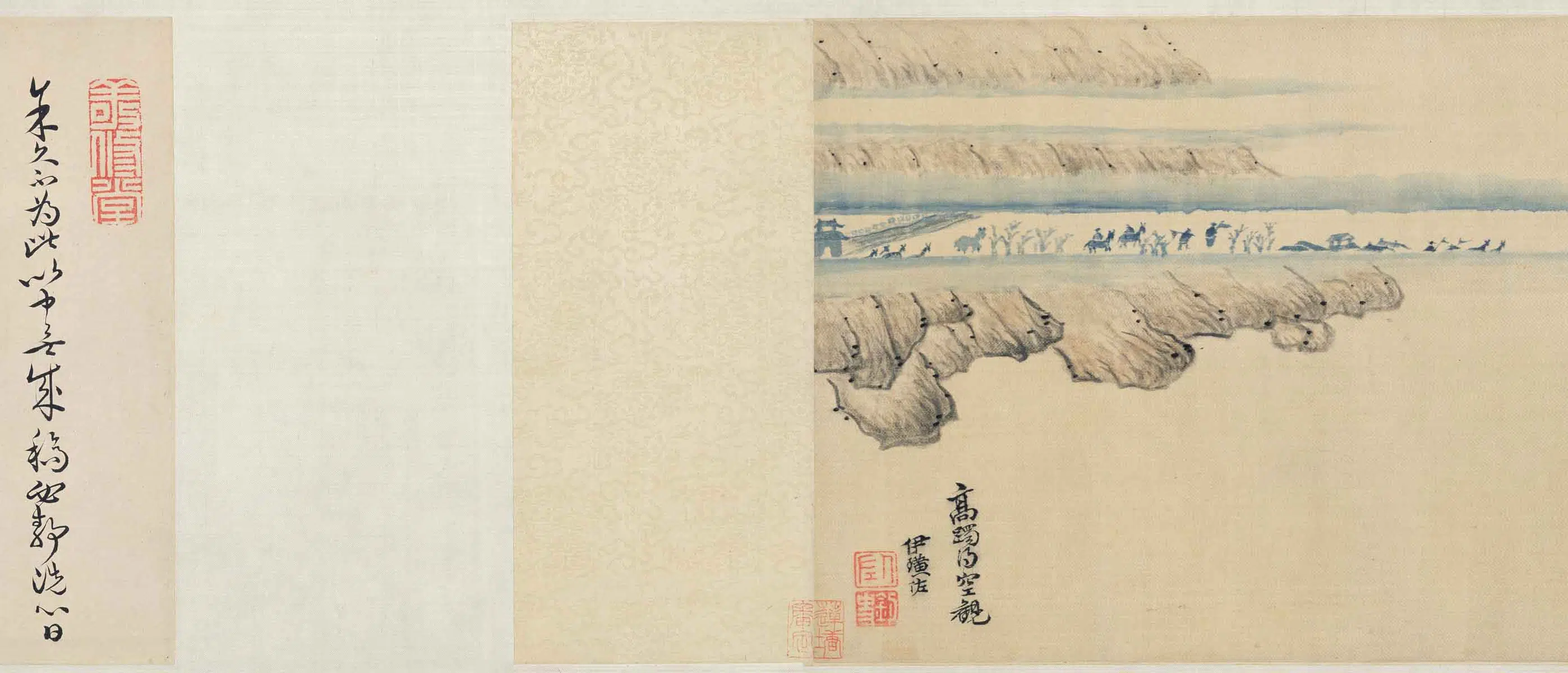 清代【查继佐】《设色山水卷》 第10张