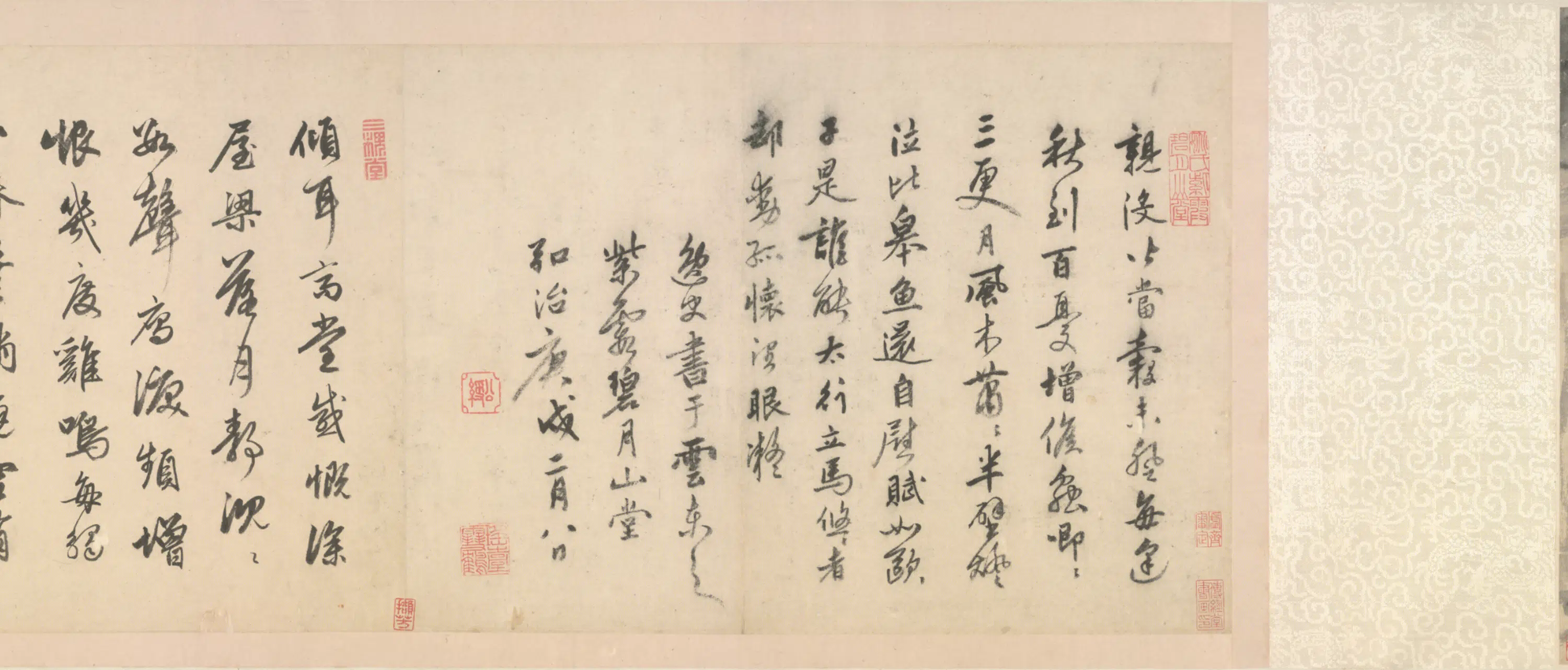 明朝【周臣】《听秋图卷》 第3张