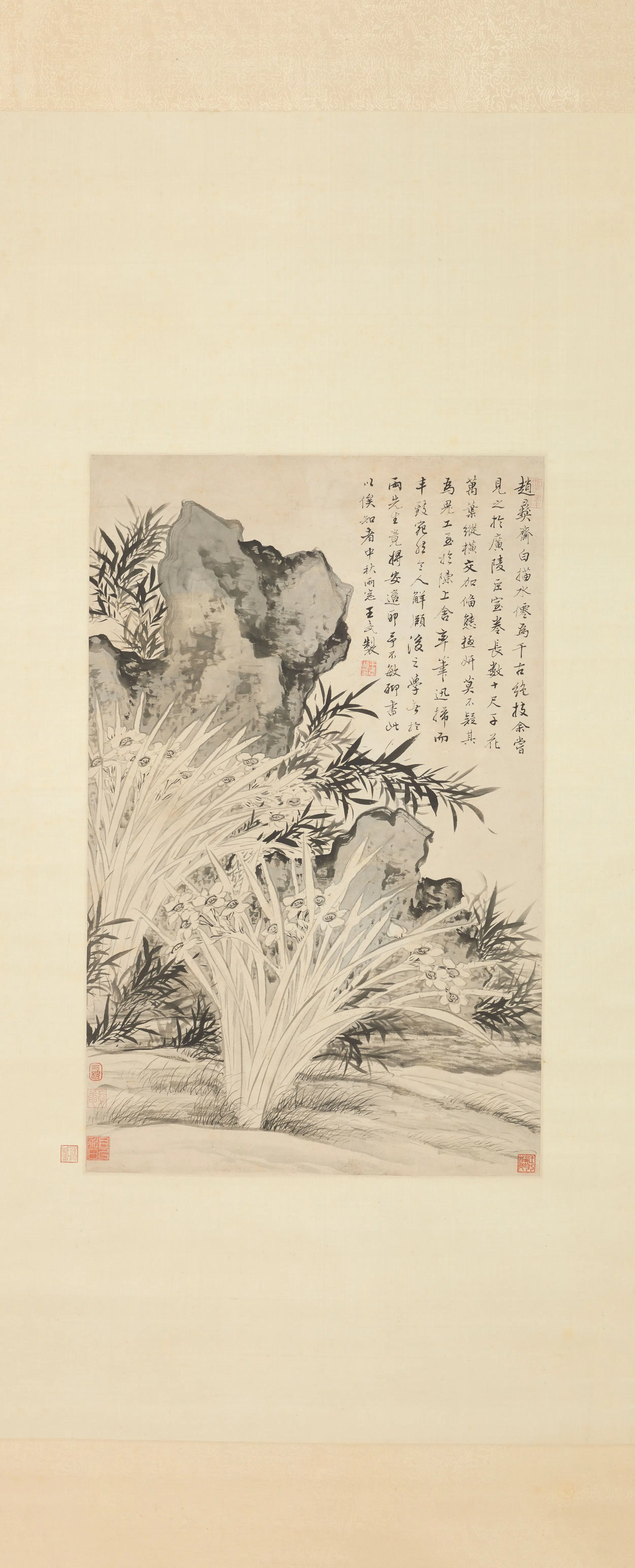 清代【王武】《水仙竹石图轴》