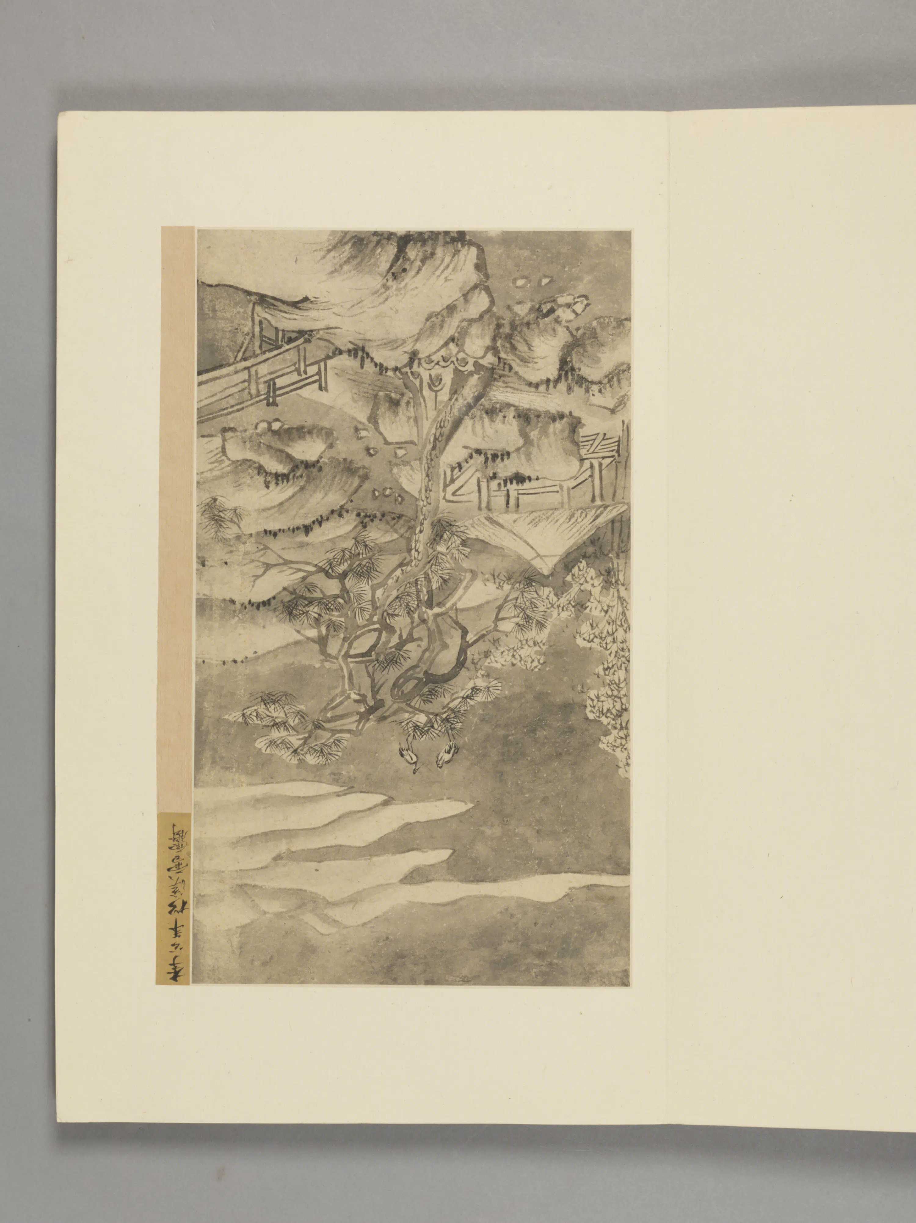 清代【王翚】《雪景山水册（7开）》 第7张