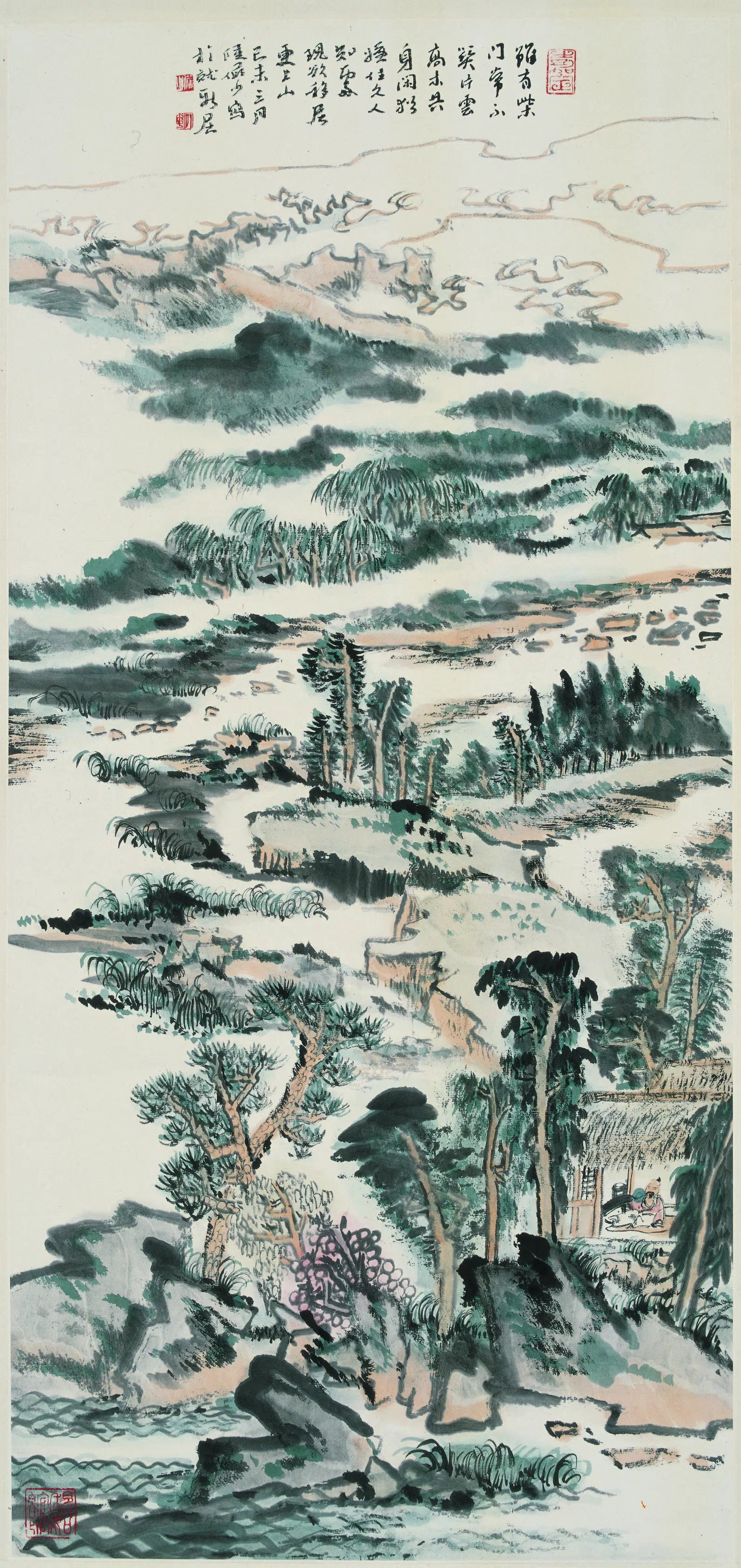 近现代【陆俨少】《山水图-4》