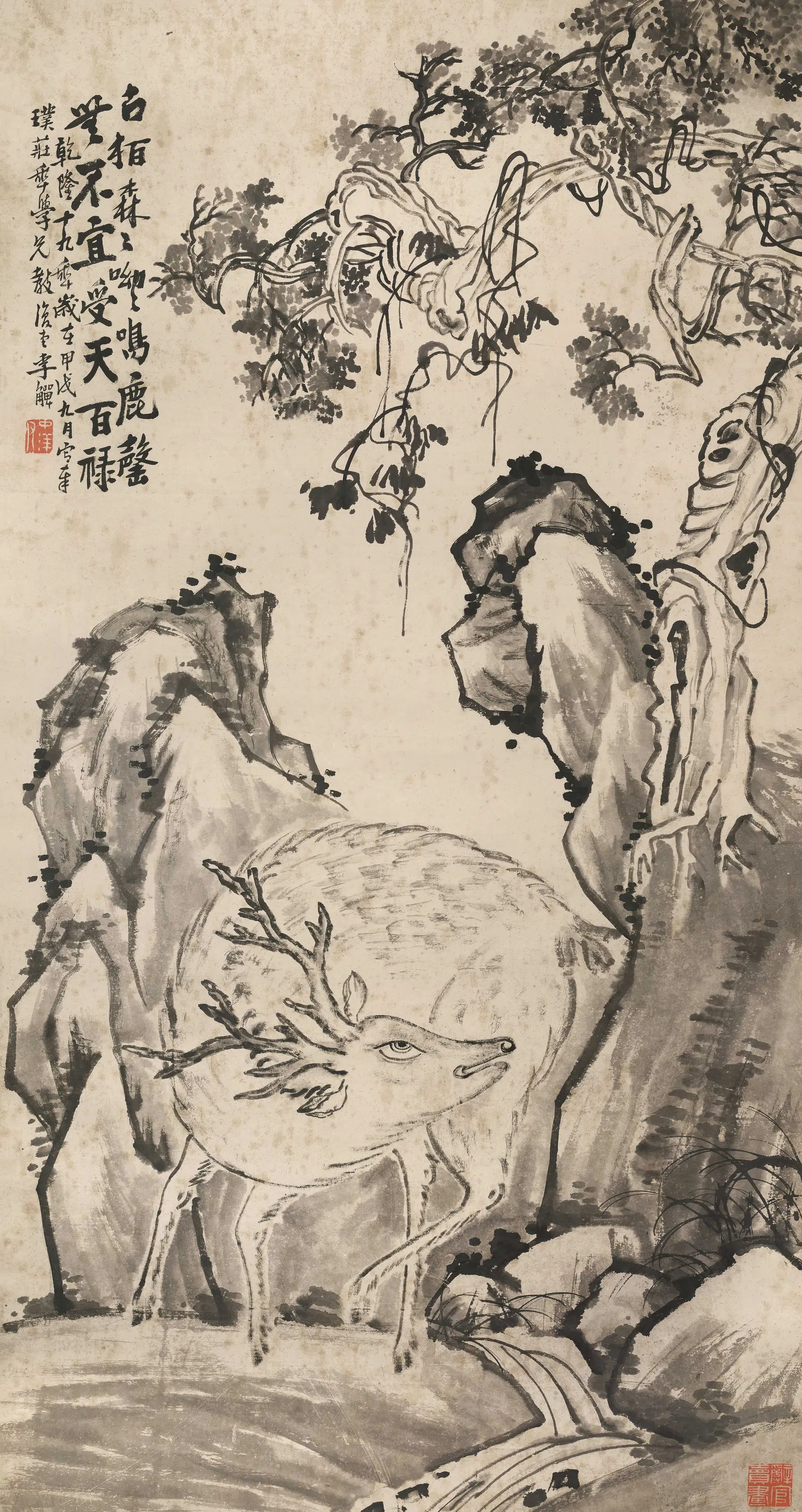 清代【李鱓】《古柏鸣鹿图轴》
