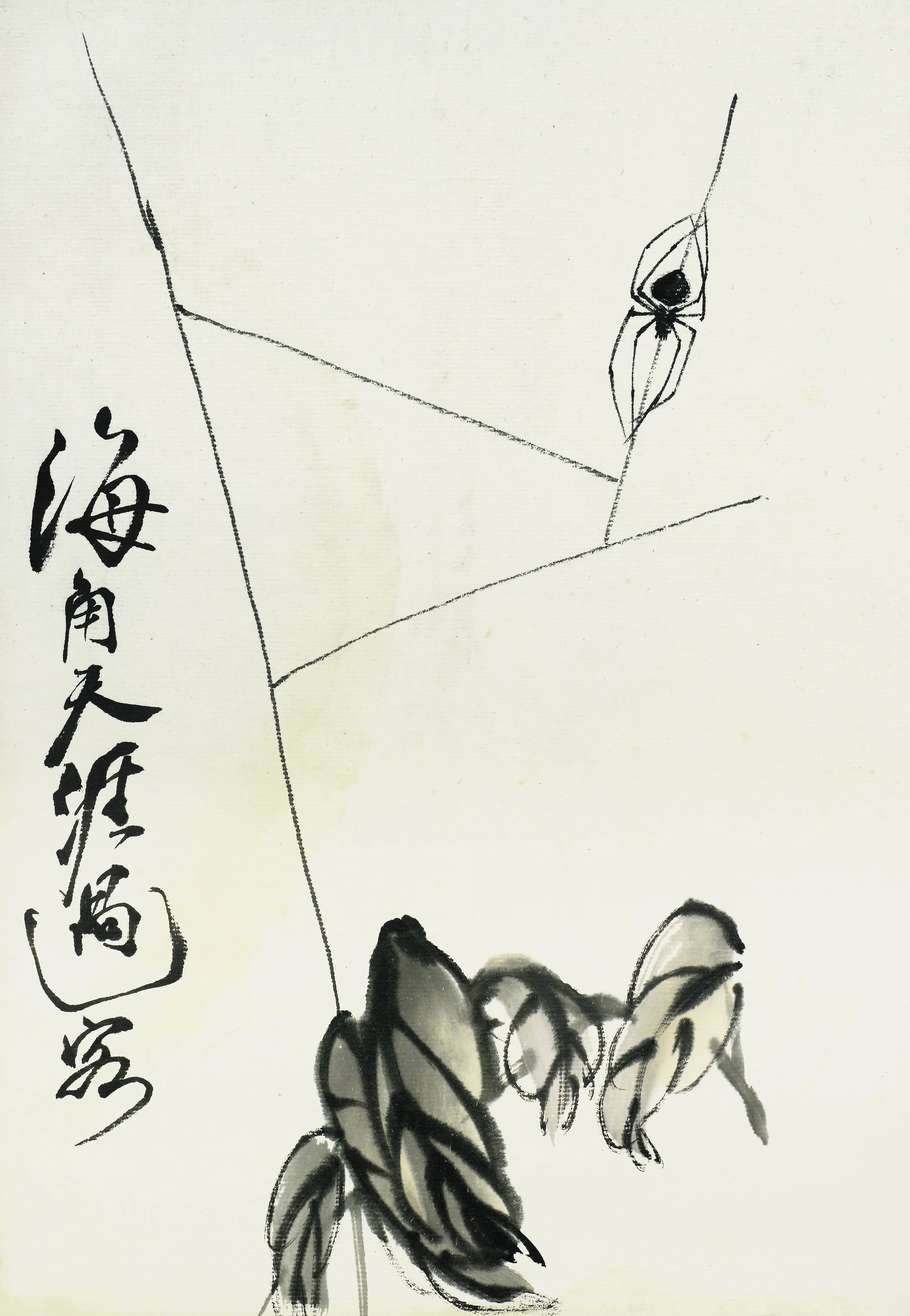 近现代【齐白石】《花卉虫草图册83开》 第7张 近现代【齐白石】《花卉虫草图册83开》 第7张