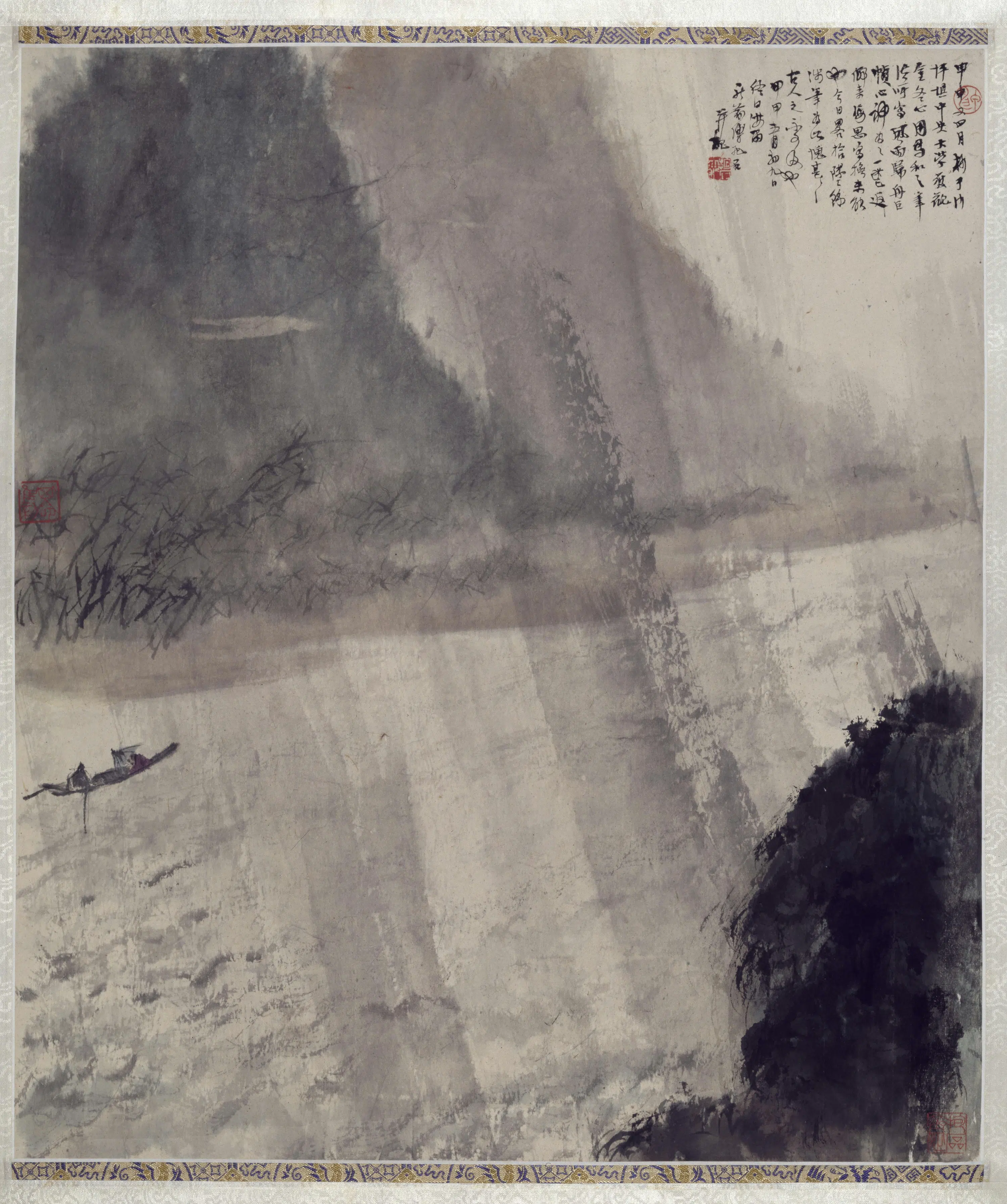 近现代【傅抱石】《风雨归舟图轴-1》