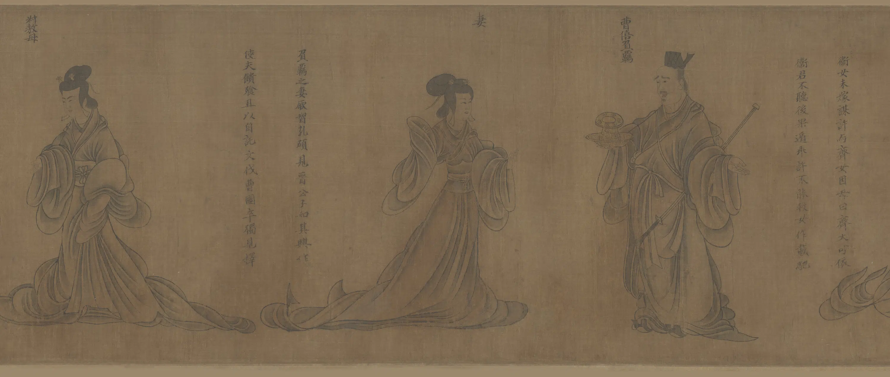 东晋【顾恺之】《列女仁智图卷（宋摹）》 第16张