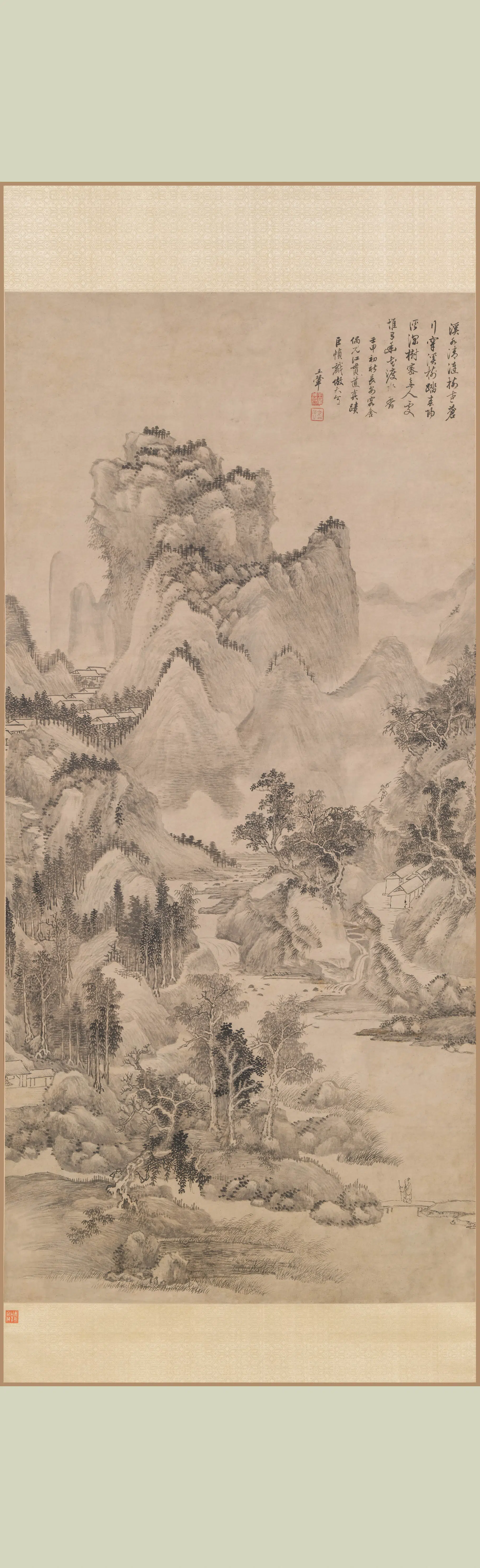 清代【王翚】《仿江贯道山水轴》