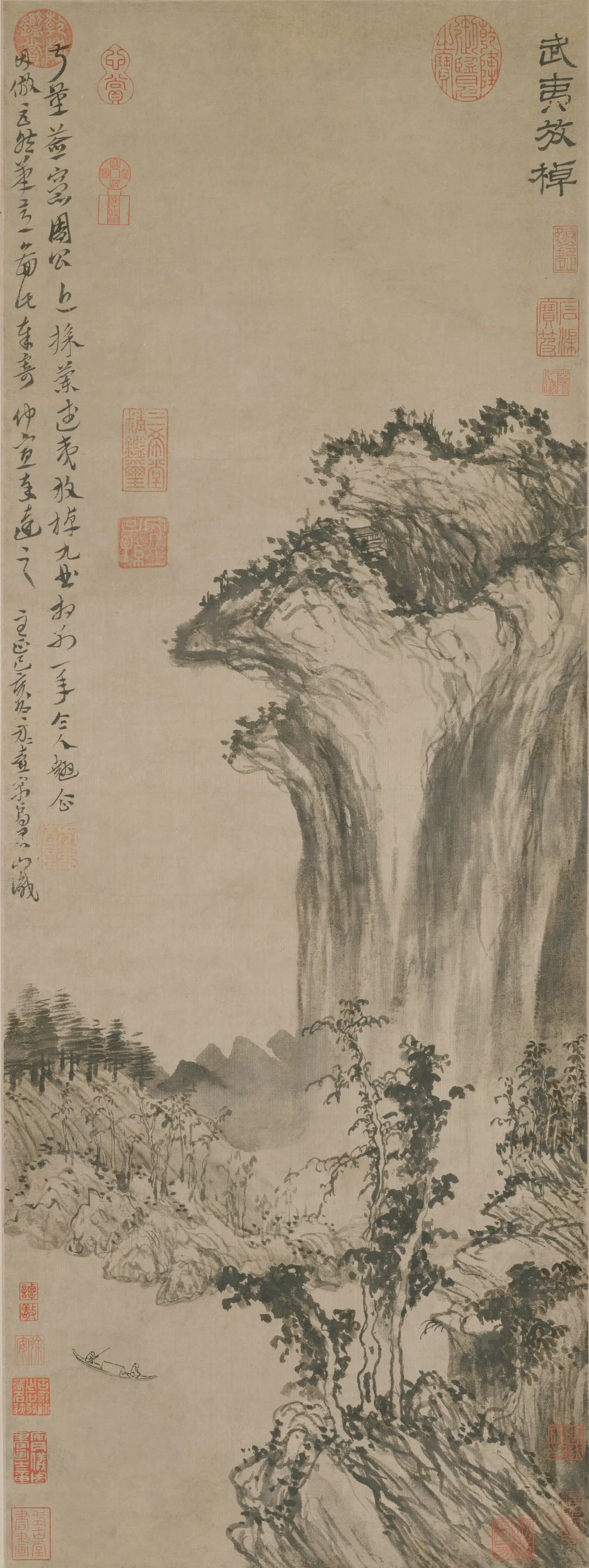 元朝【方从义】《武夷放棹图轴》