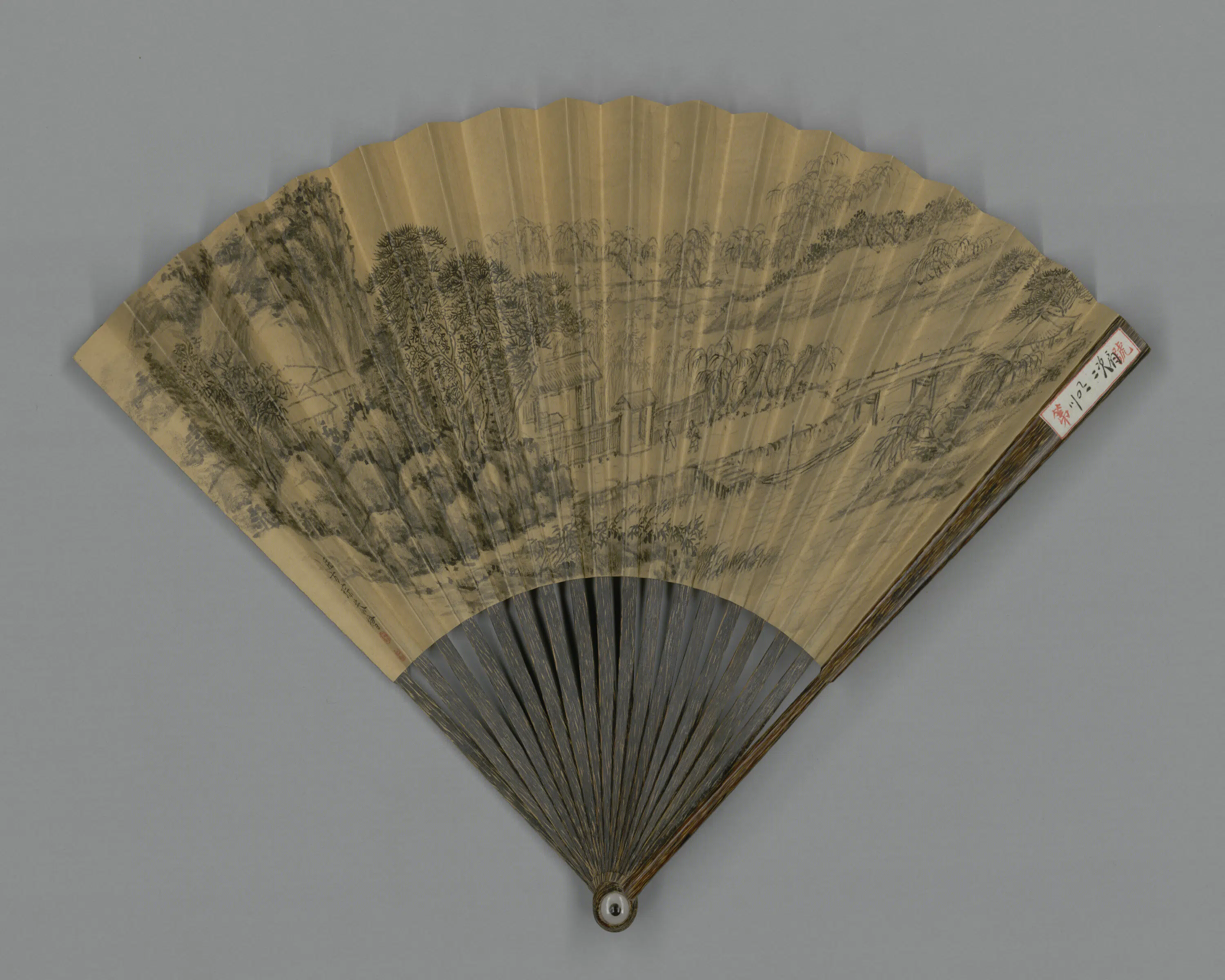 清代【方琮】《画山水嵇璜书泛月杂咏十二首成扇》